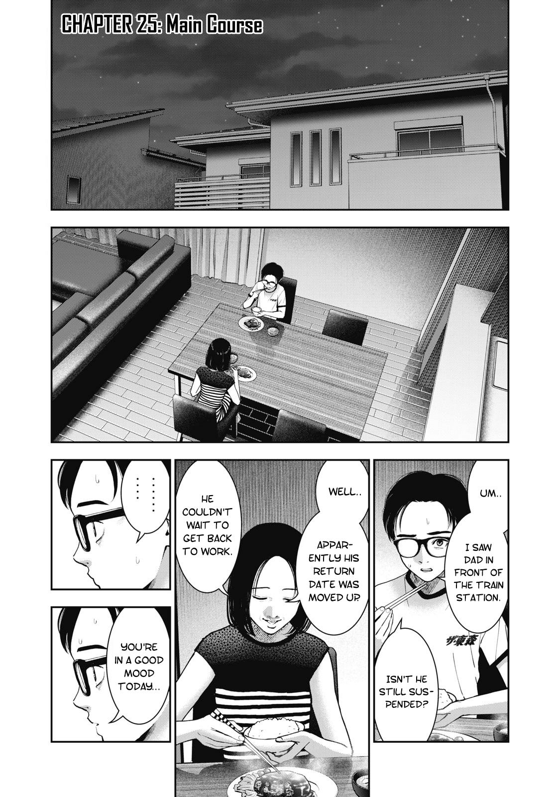 Akai Ringo Chapter 25 - Page 2