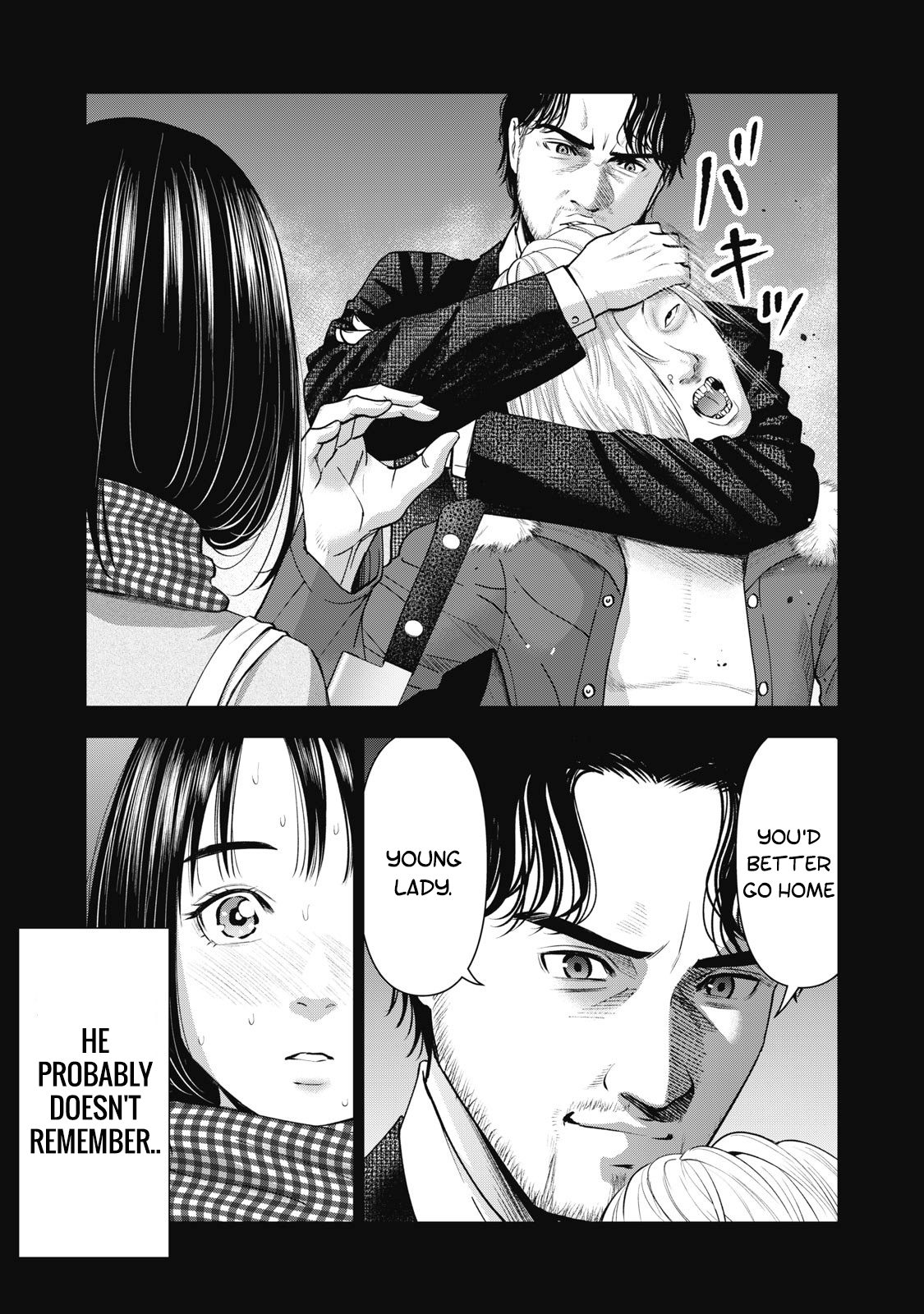 Akai Ringo Chapter 25 - Page 12
