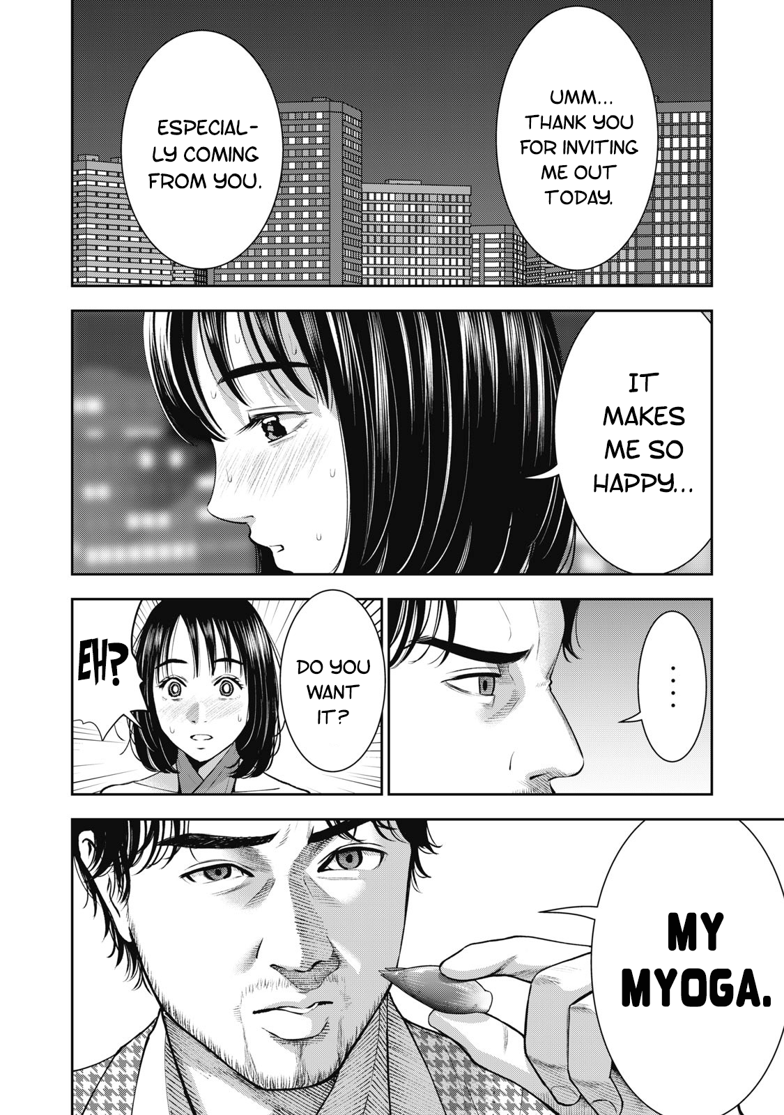 Akai Ringo Chapter 25 - Page 15