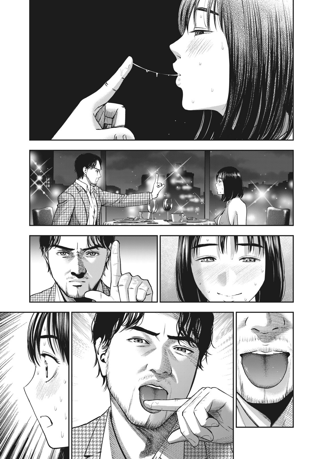 Akai Ringo Chapter 25 - Page 18