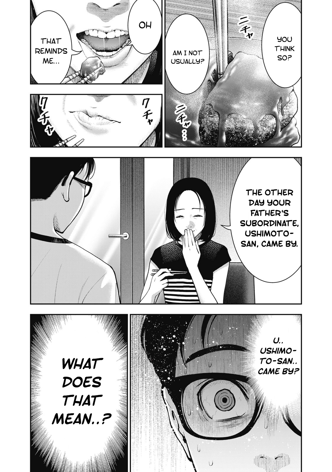 Akai Ringo Chapter 25 - Page 3