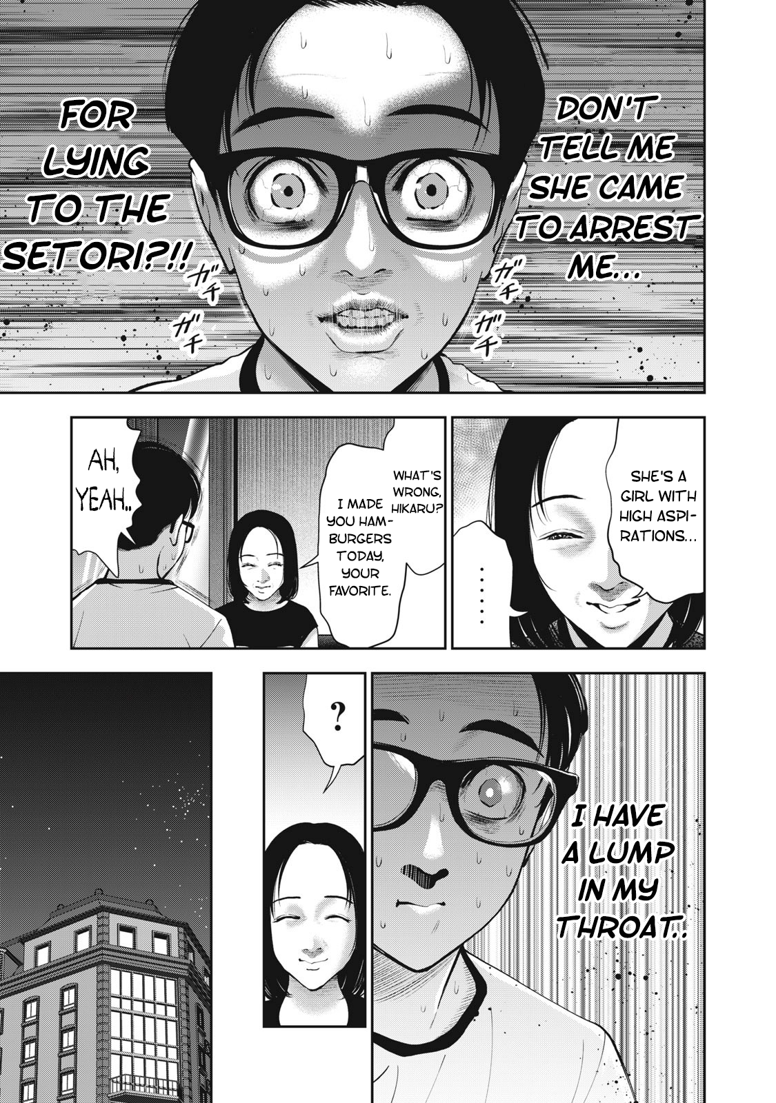 Akai Ringo Chapter 25 - Page 4
