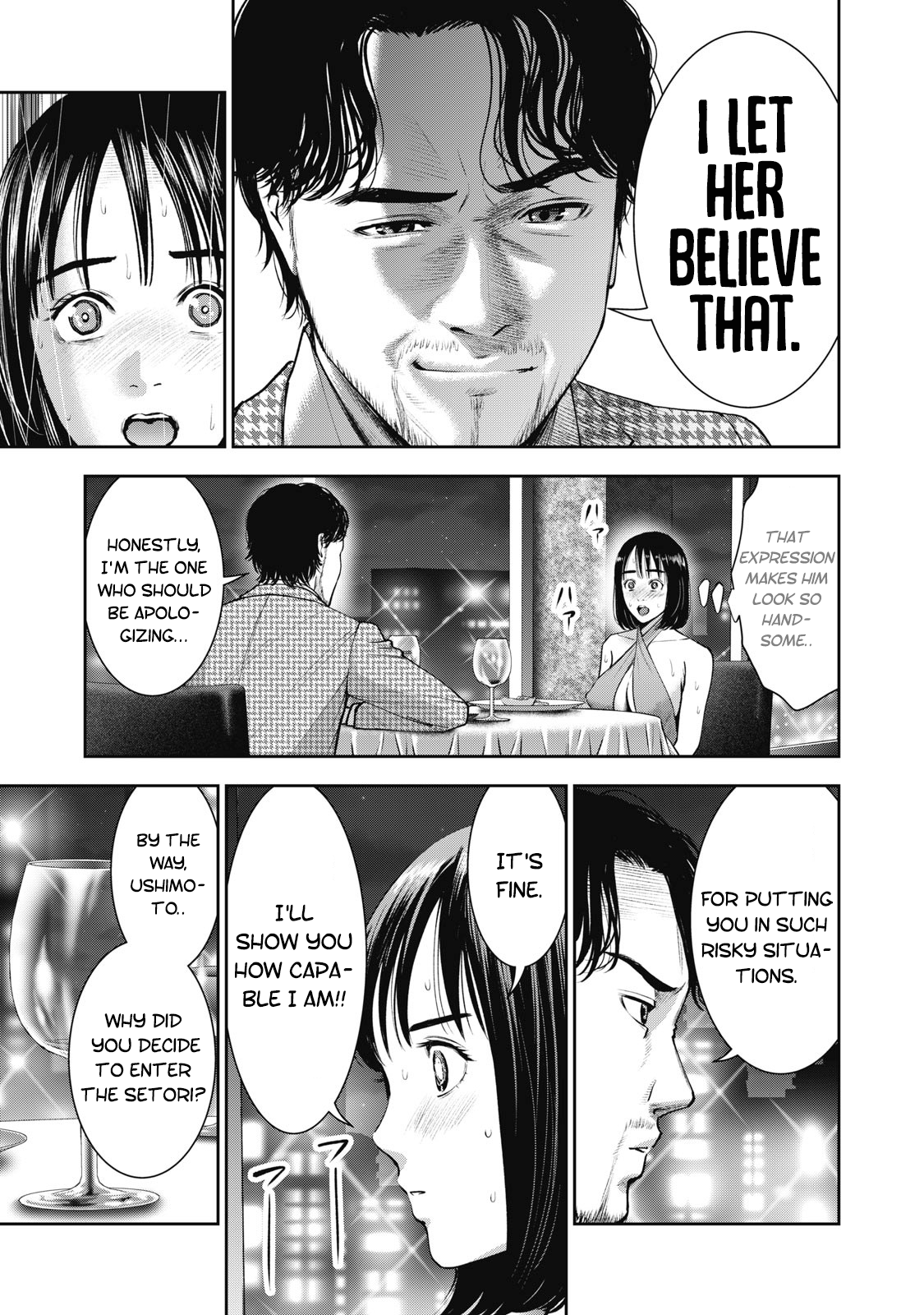 Akai Ringo Chapter 25 - Page 10