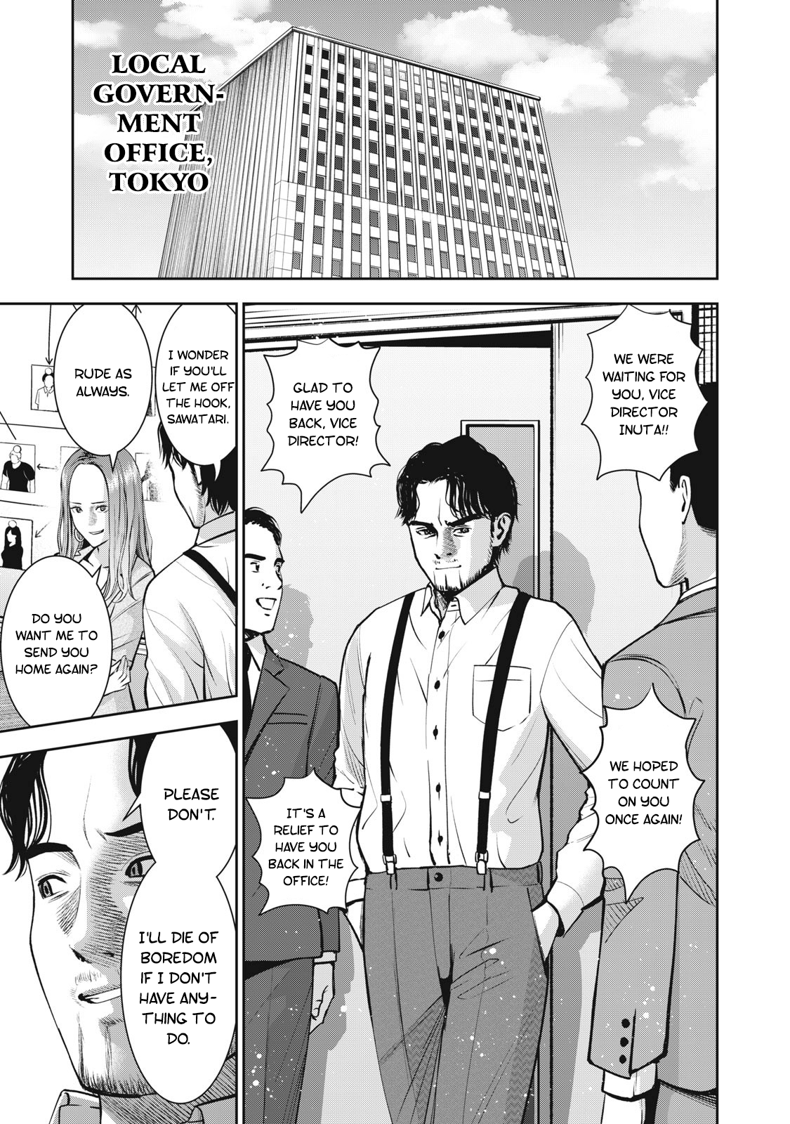 Akai Ringo Chapter 26 - Page 2
