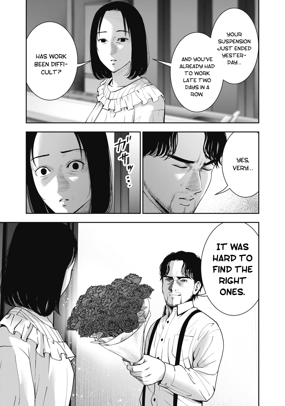 Akai Ringo Chapter 26 - Page 12