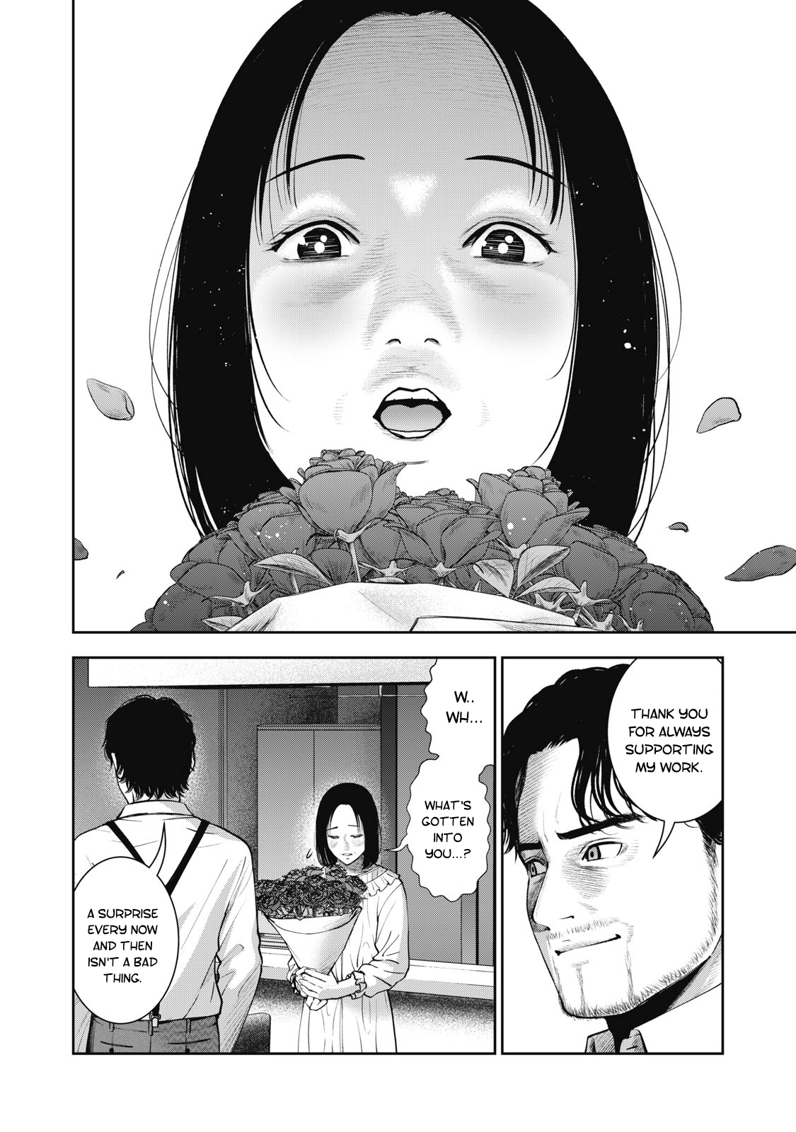 Akai Ringo Chapter 26 - Page 13