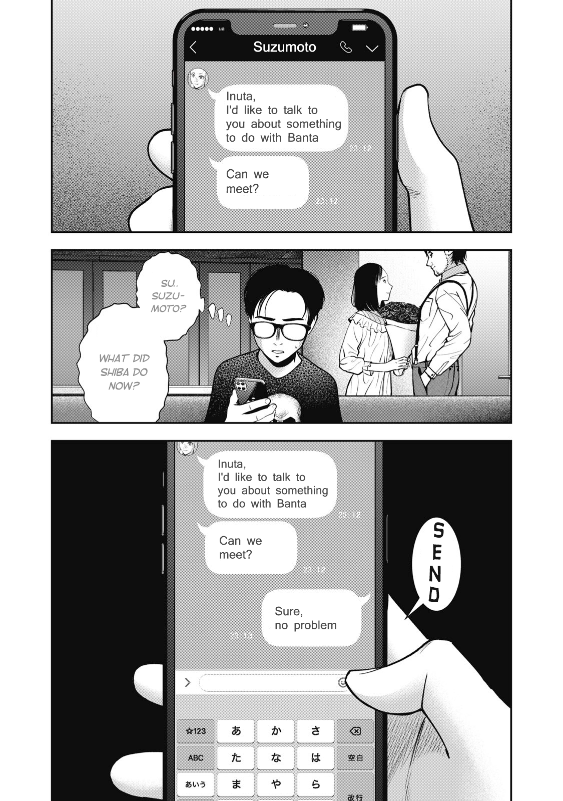 Akai Ringo Chapter 26 - Page 15