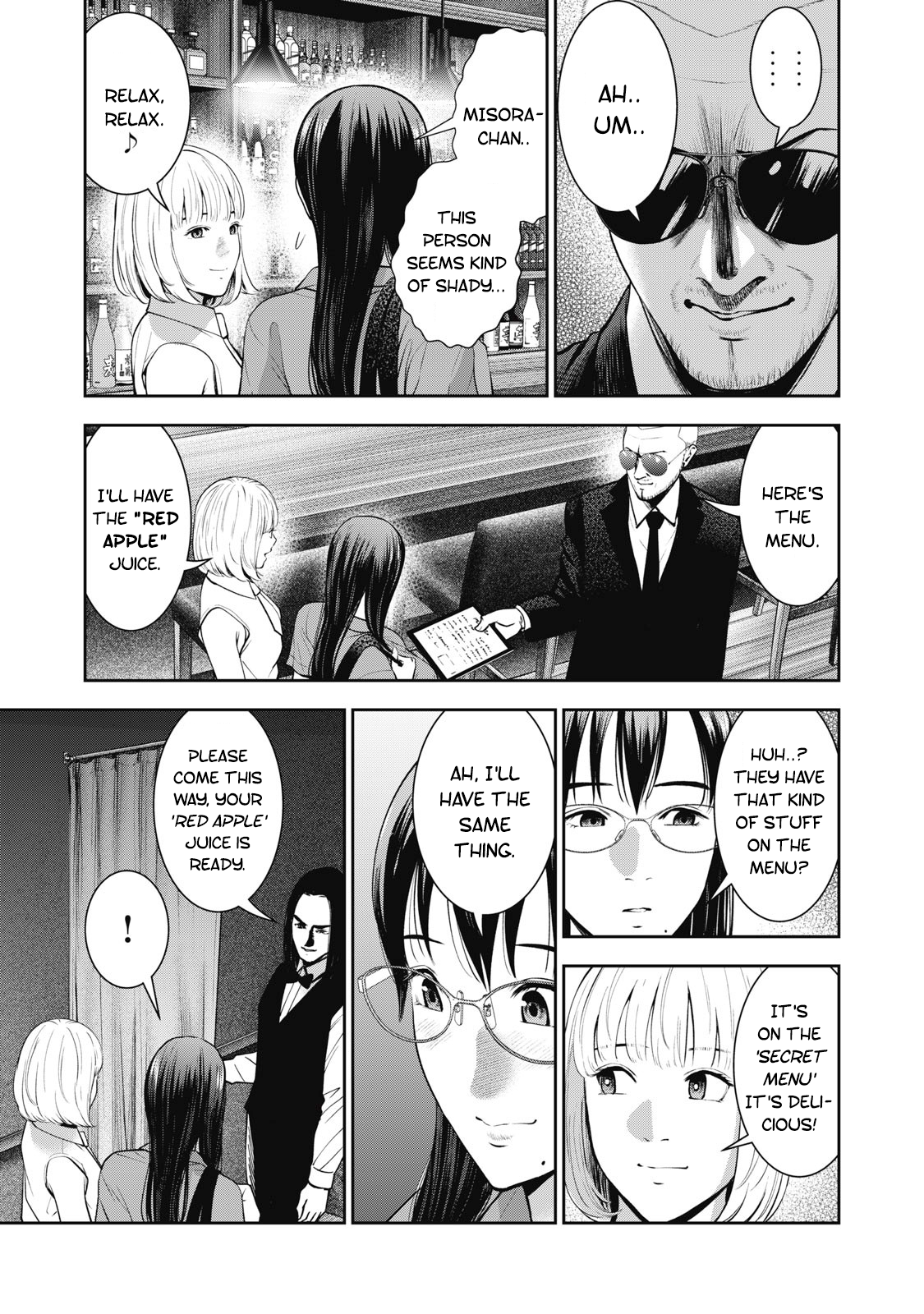 Akai Ringo Chapter 26 - Page 18
