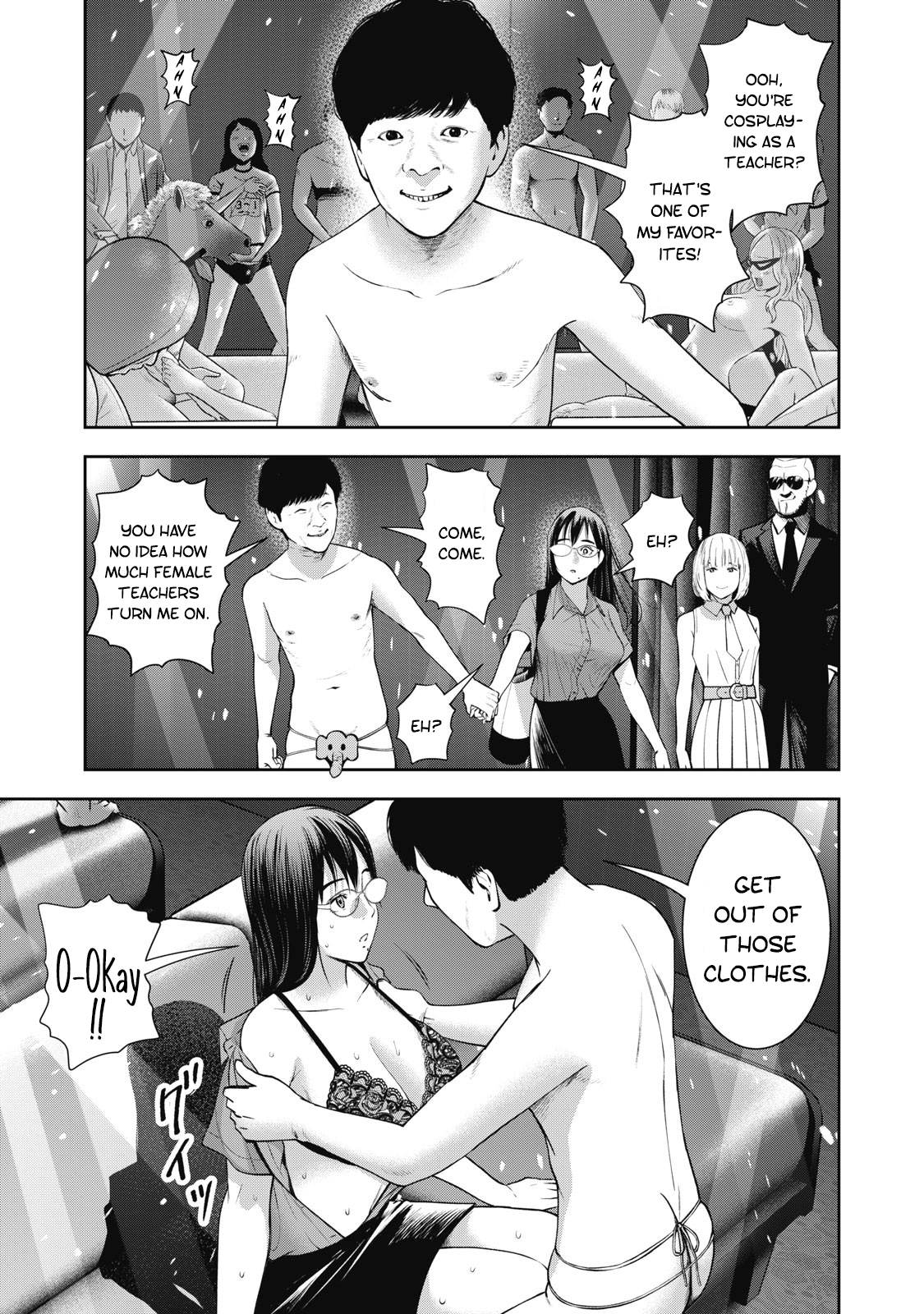 Akai Ringo Chapter 26 - Page 20