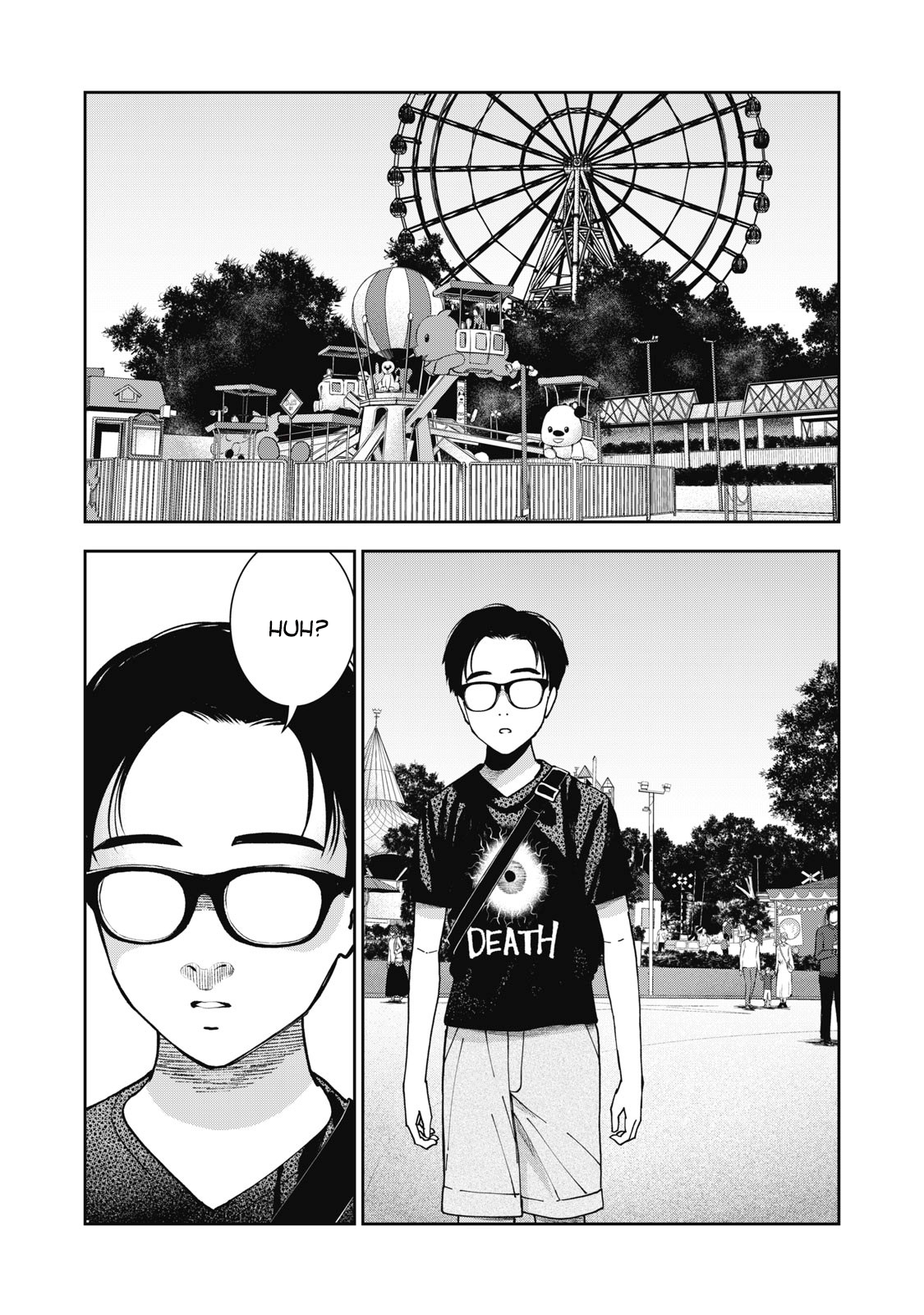 Akai Ringo Chapter 27 - Page 2