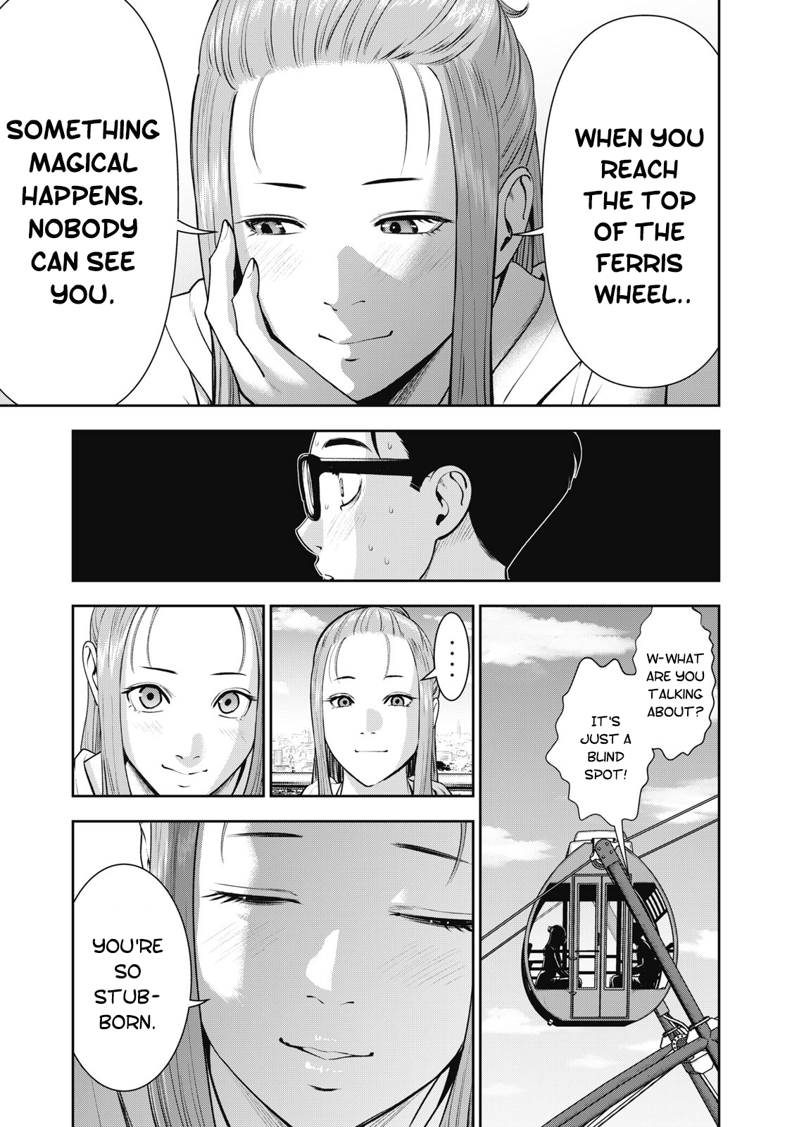Akai Ringo Chapter 27 - Page 14