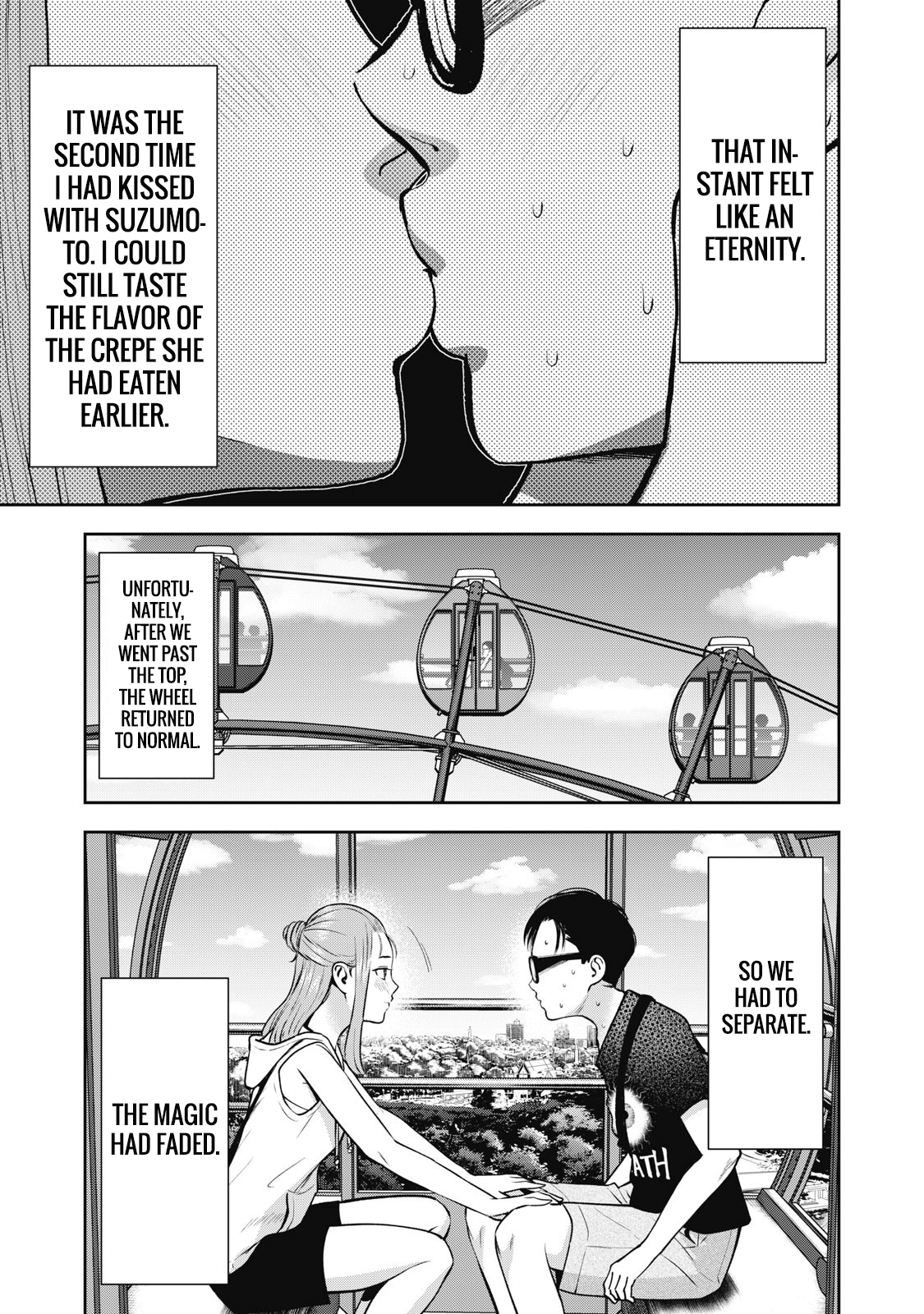 Akai Ringo Chapter 27 - Page 16