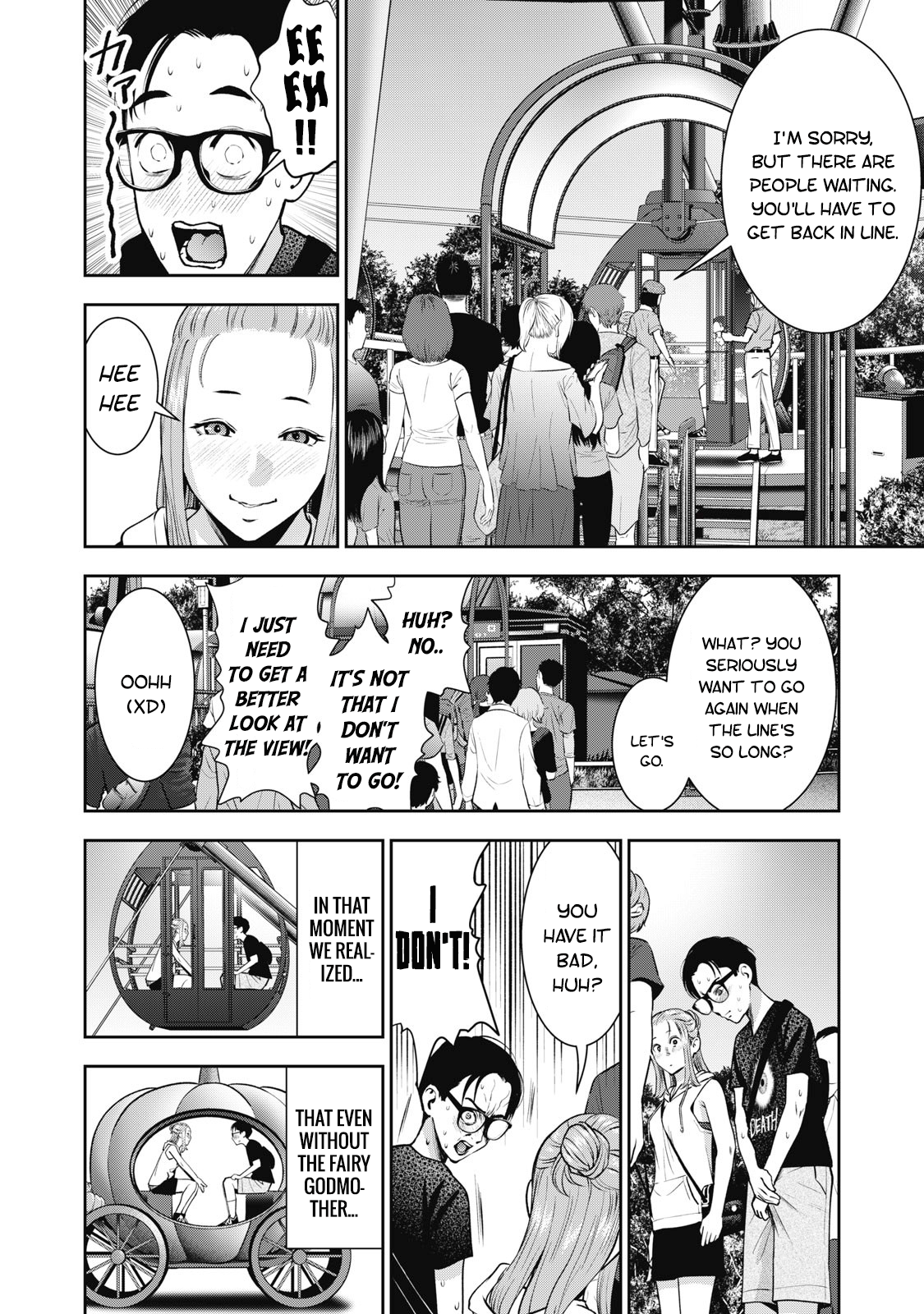 Akai Ringo Chapter 27 - Page 19