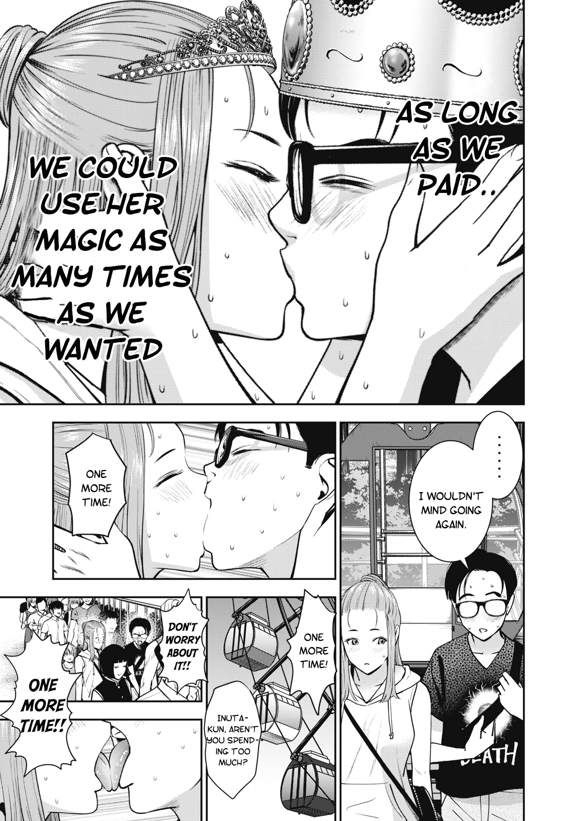 Akai Ringo Chapter 27 - Page 20