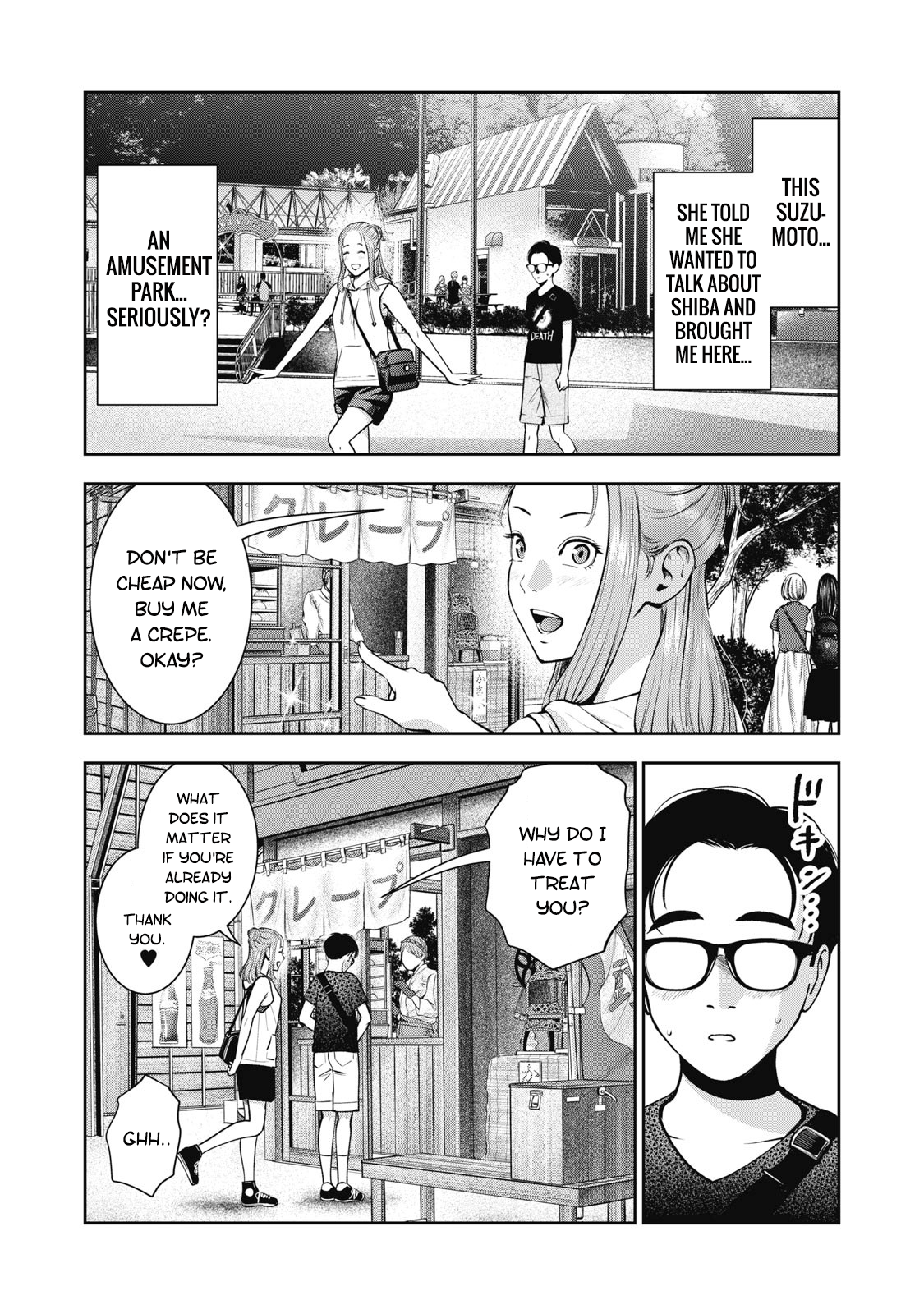 Akai Ringo Chapter 27 - Page 4