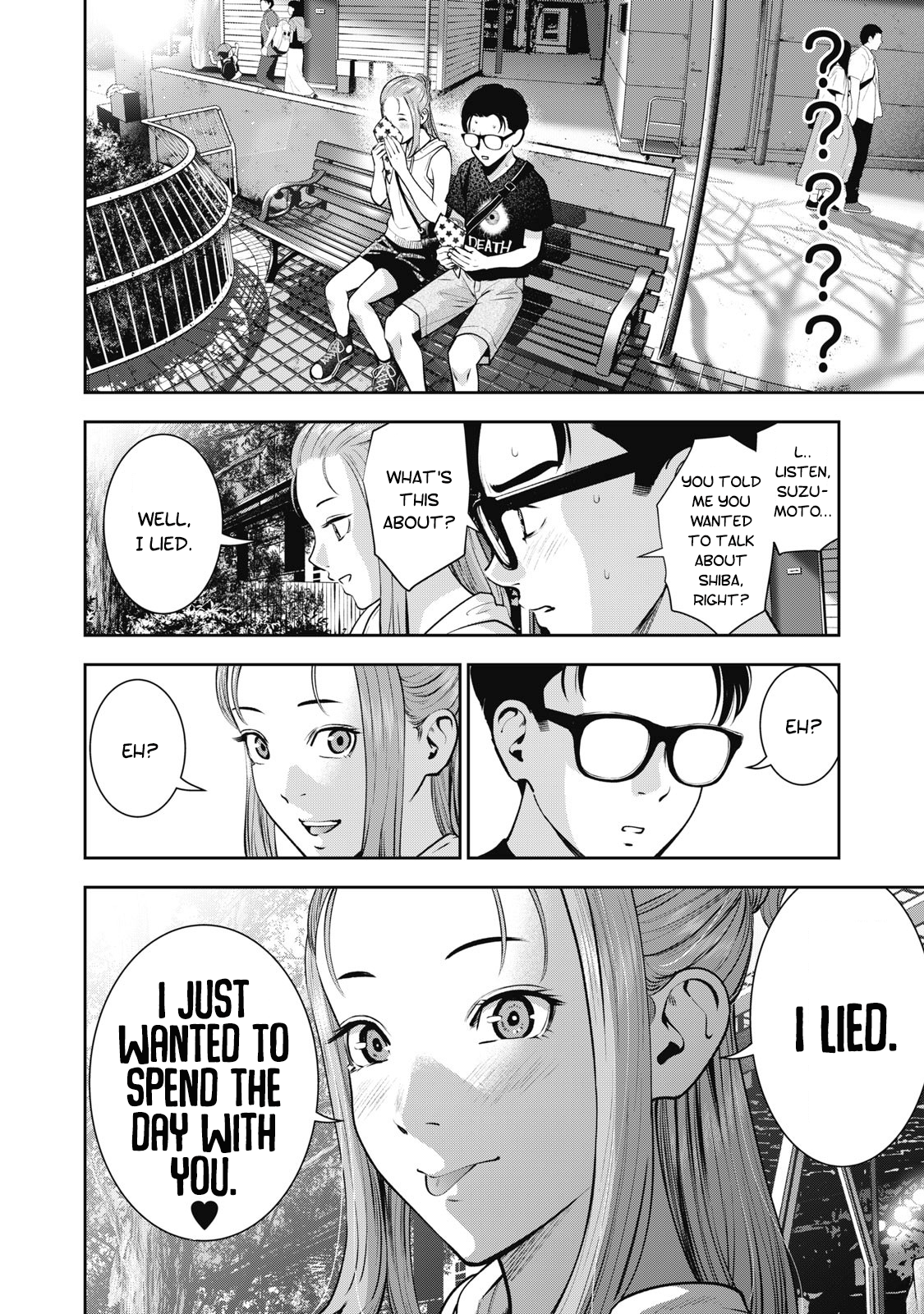 Akai Ringo Chapter 27 - Page 5