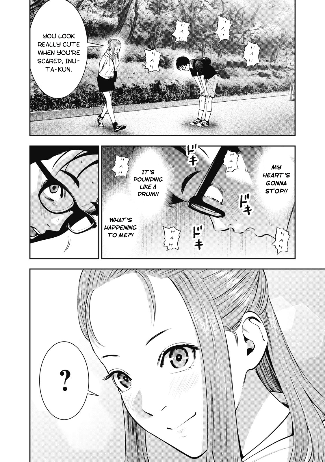 Akai Ringo Chapter 27 - Page 9