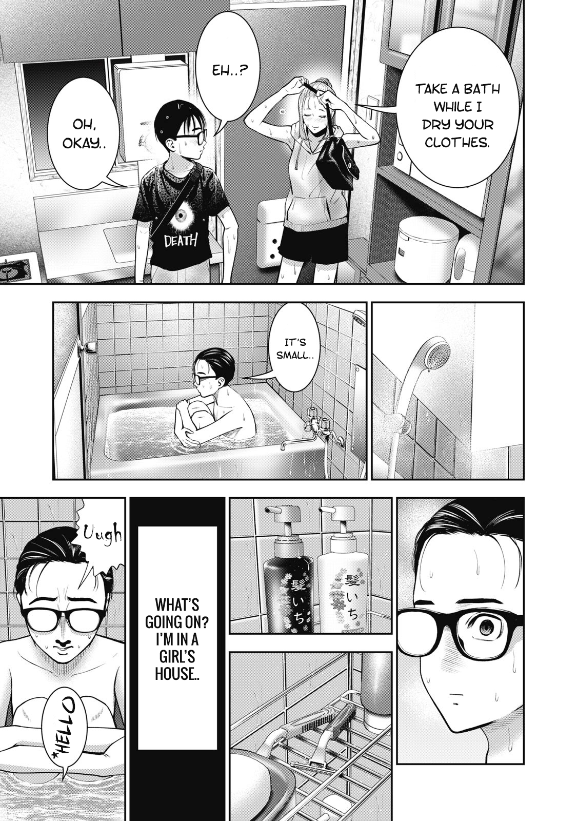 Akai Ringo Chapter 28 - Page 12