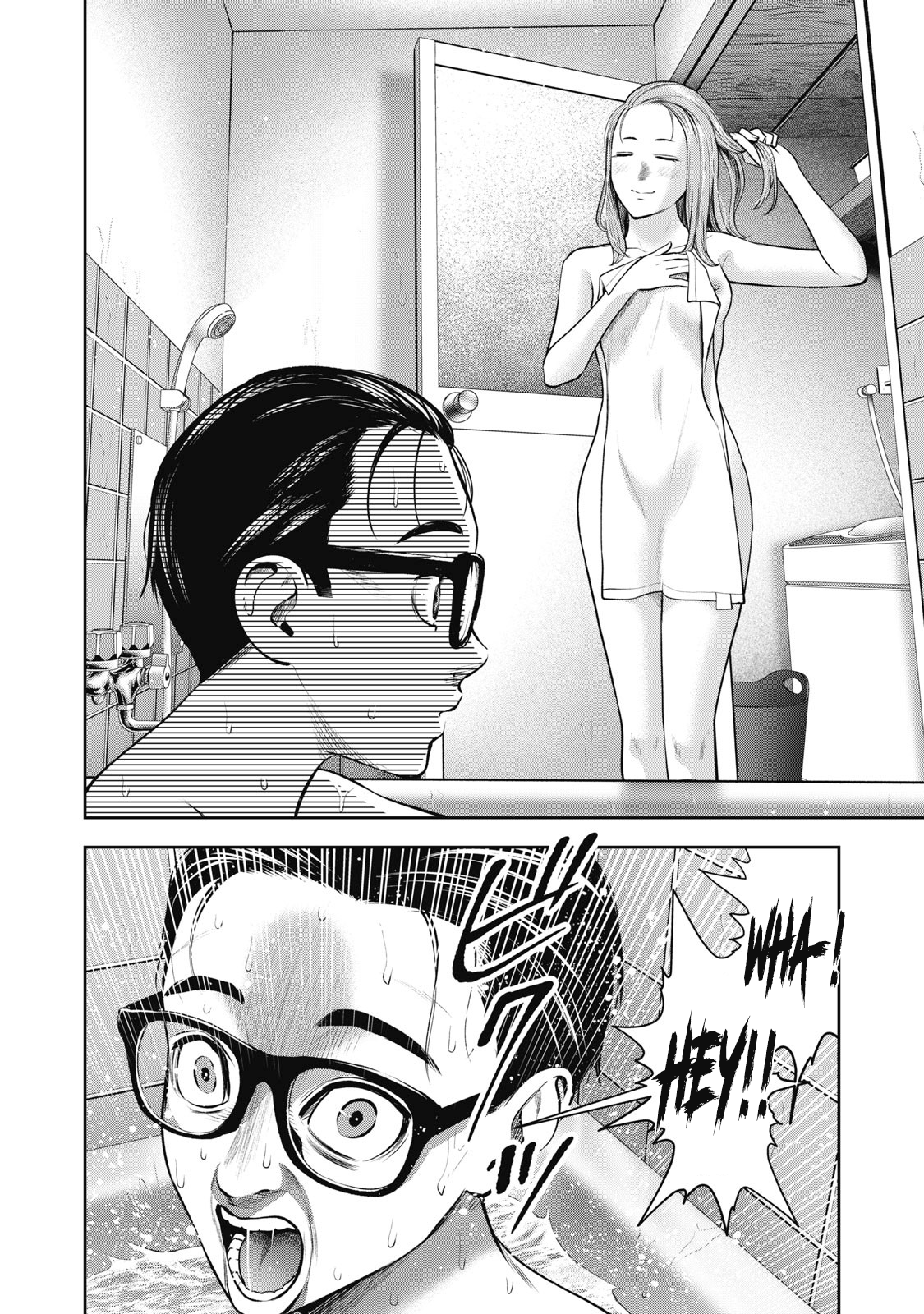 Akai Ringo Chapter 28 - Page 13