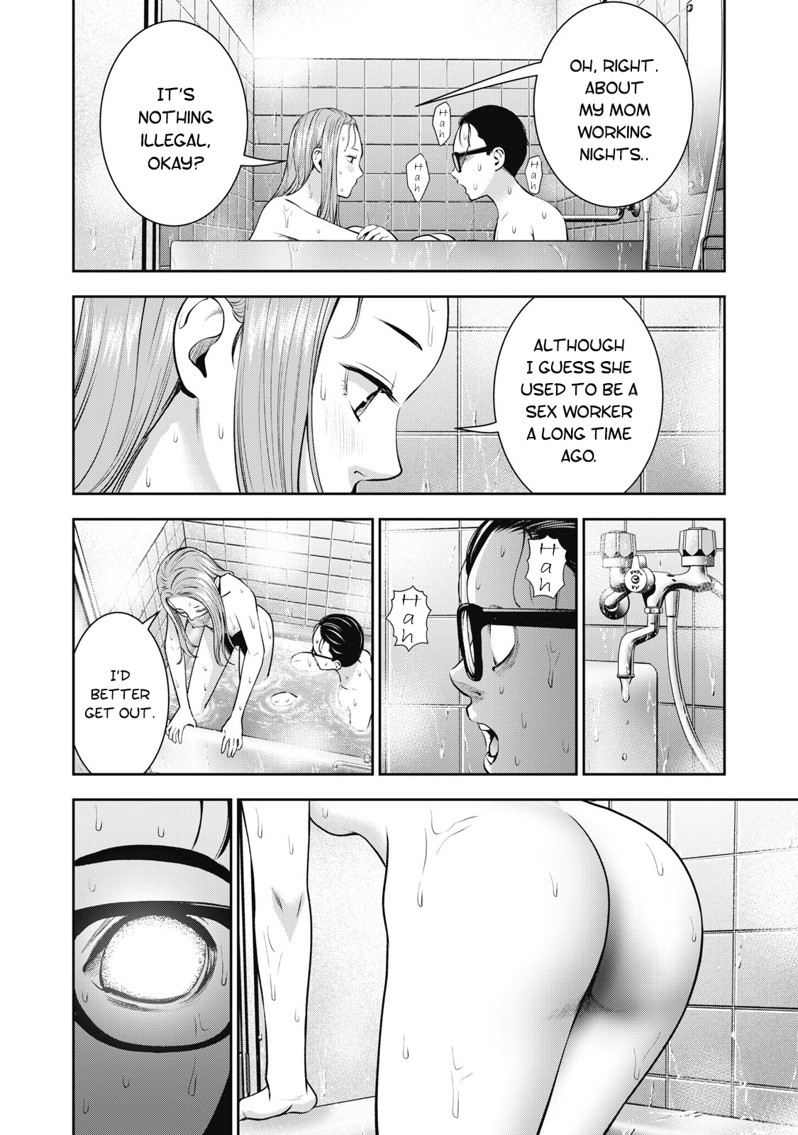 Akai Ringo Chapter 28 - Page 17