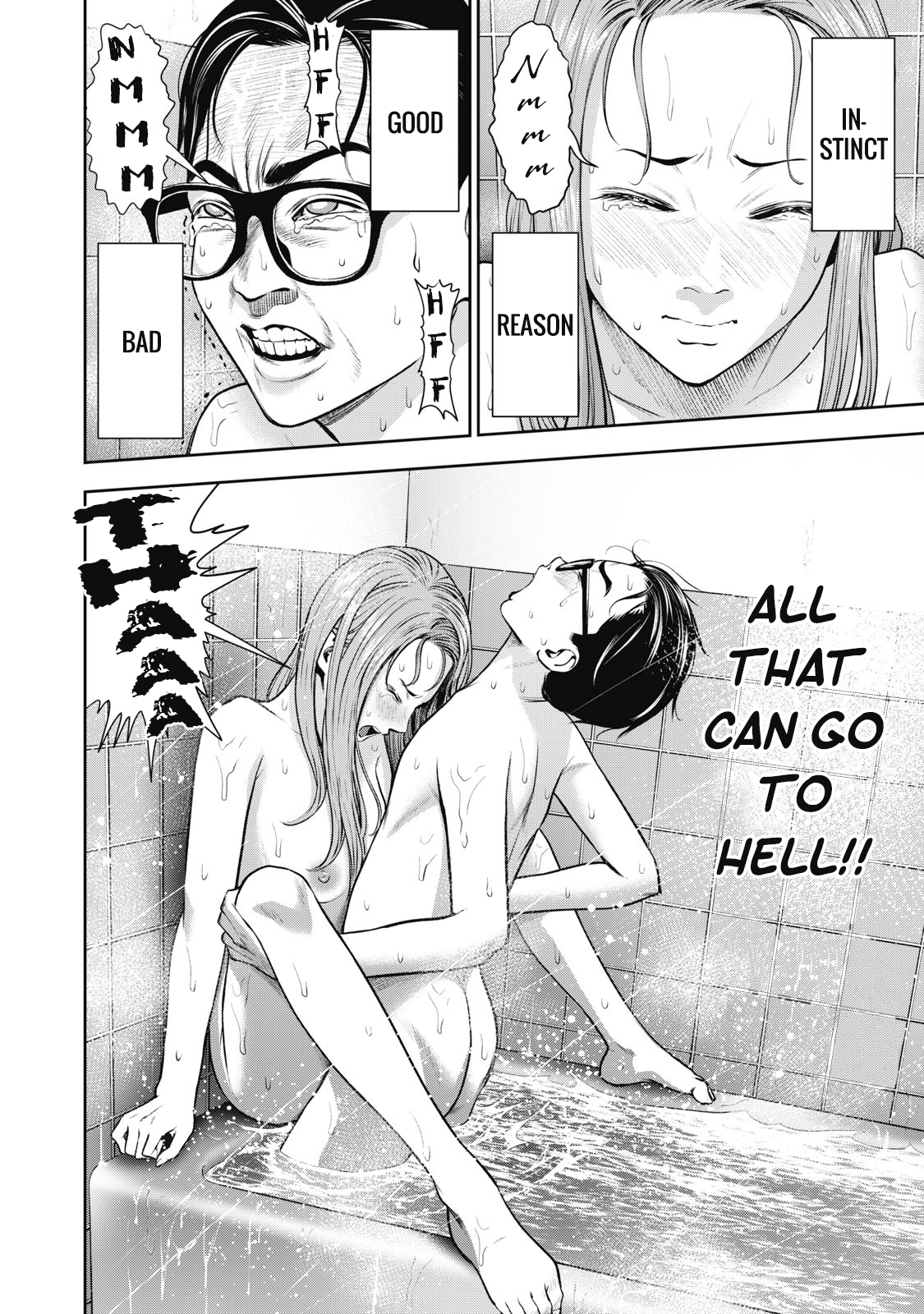 Akai Ringo Chapter 28 - Page 19