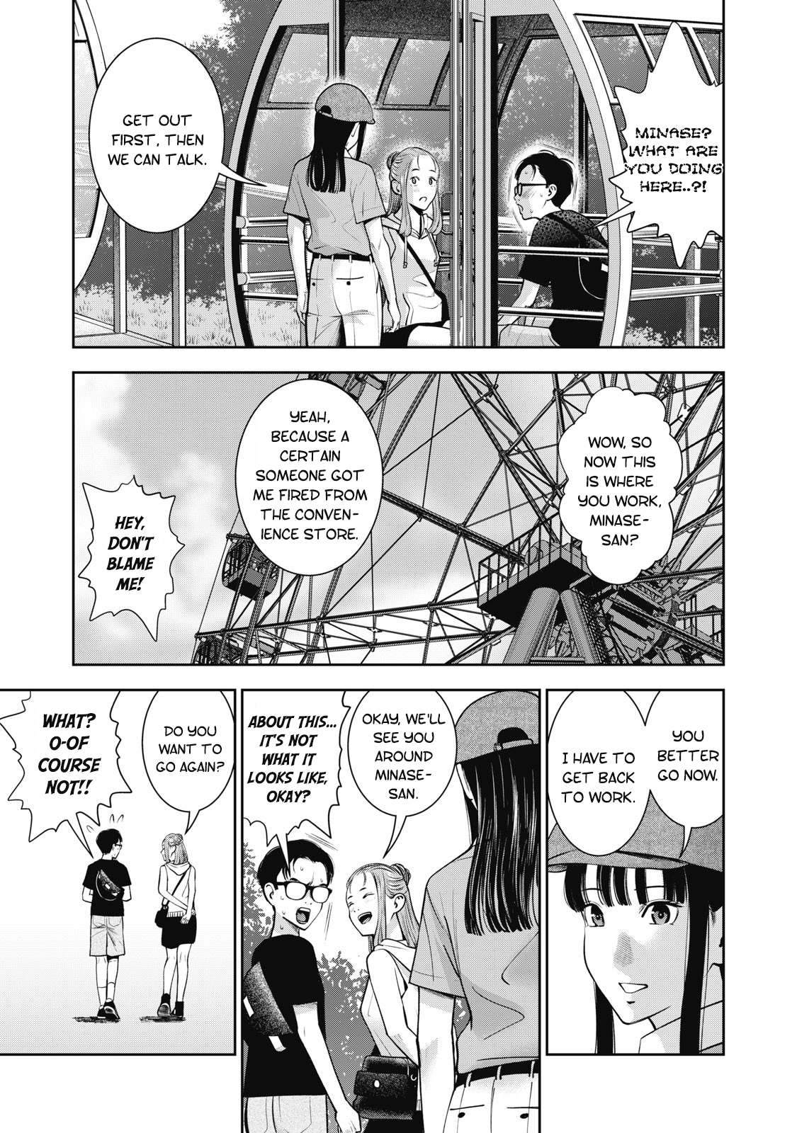 Akai Ringo Chapter 28 - Page 4