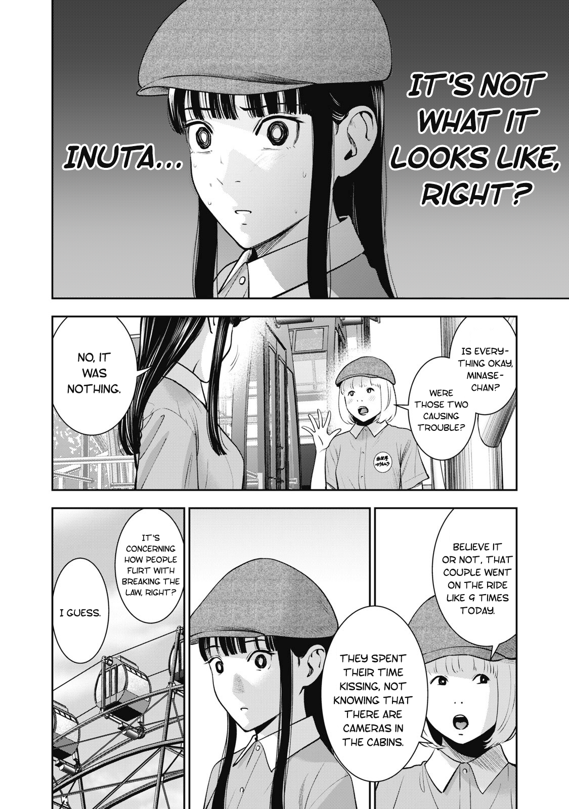 Akai Ringo Chapter 28 - Page 5