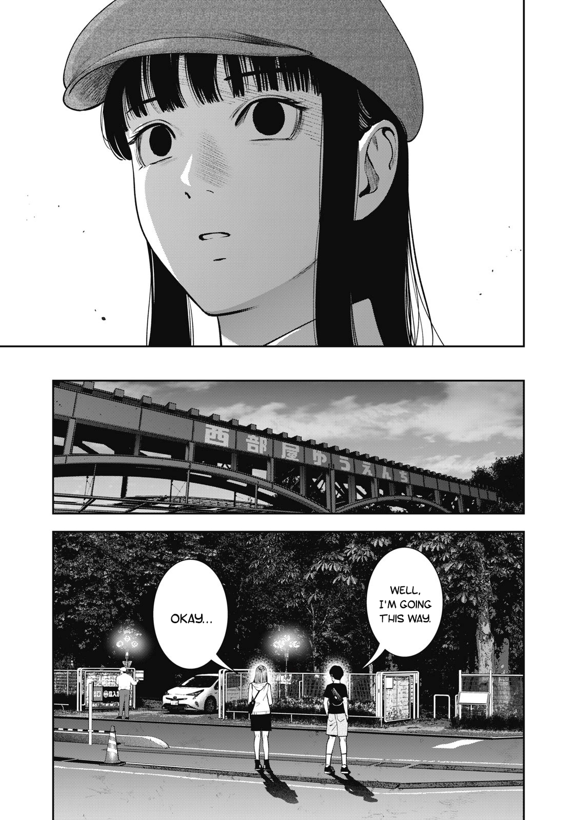Akai Ringo Chapter 28 - Page 6