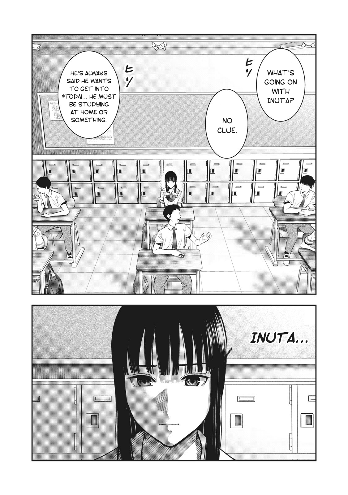 Akai Ringo Chapter 29 - Page 2