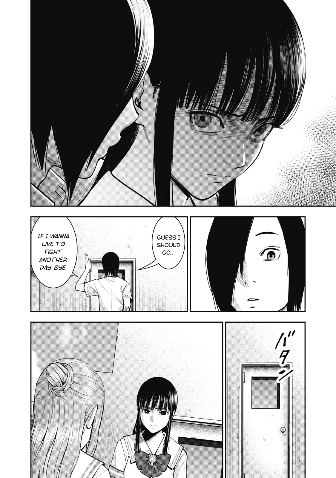 Akai Ringo Chapter 29 - Page 14