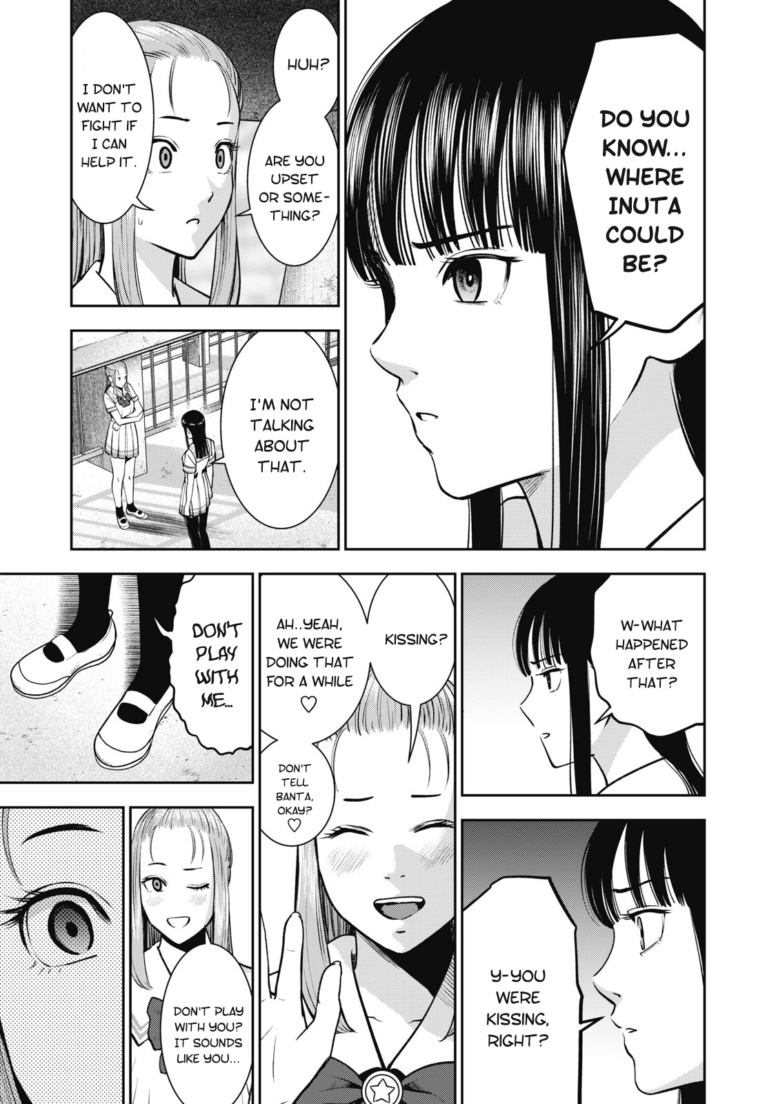 Akai Ringo Chapter 29 - Page 15