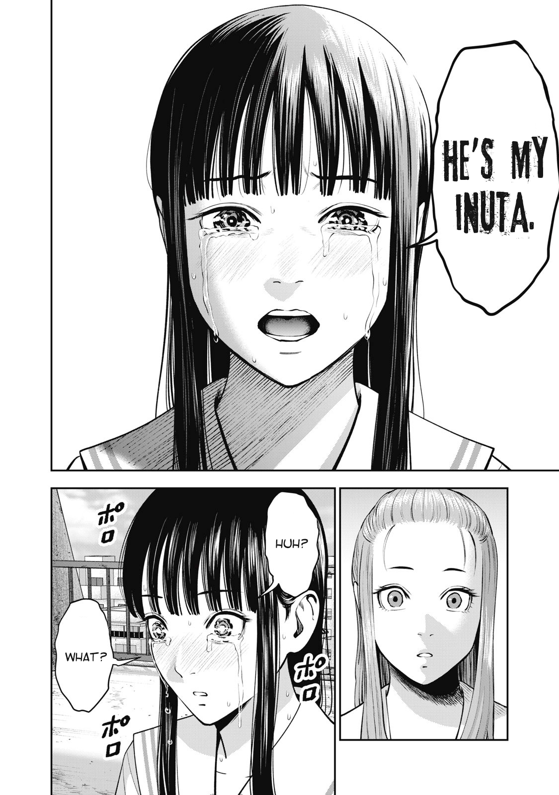 Akai Ringo Chapter 29 - Page 16