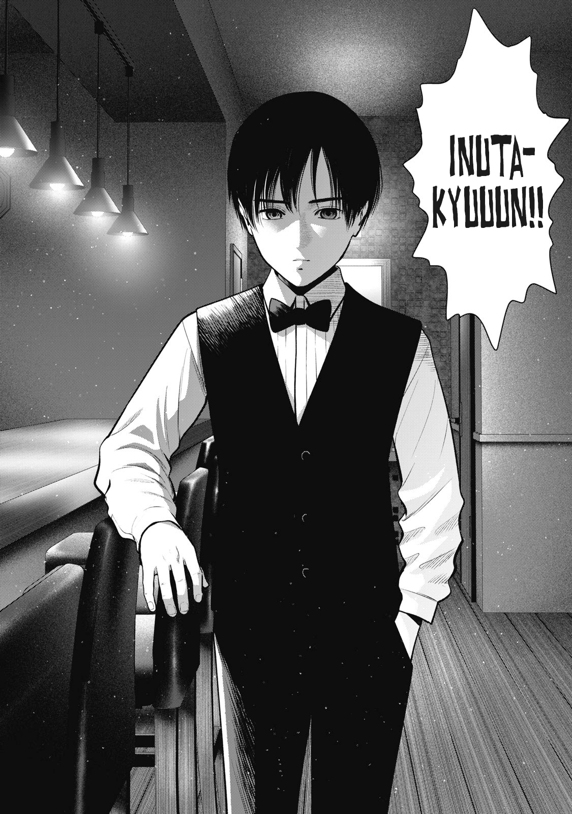 Akai Ringo Chapter 29 - Page 20