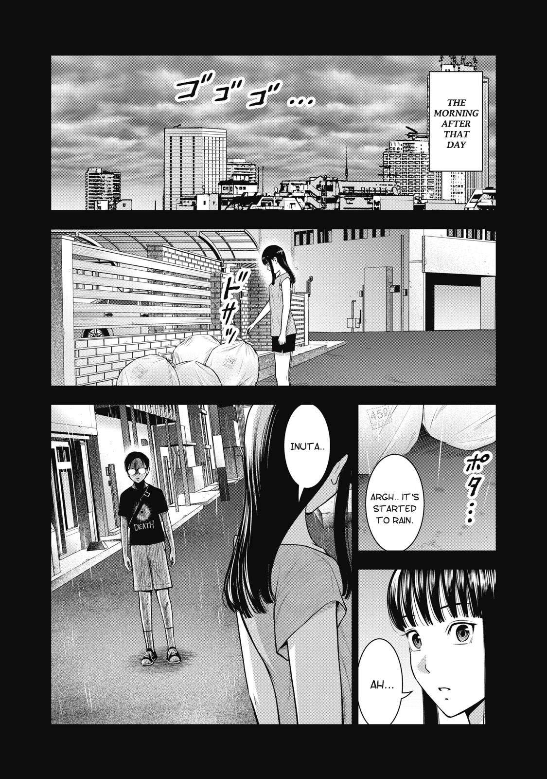 Akai Ringo Chapter 29 - Page 3