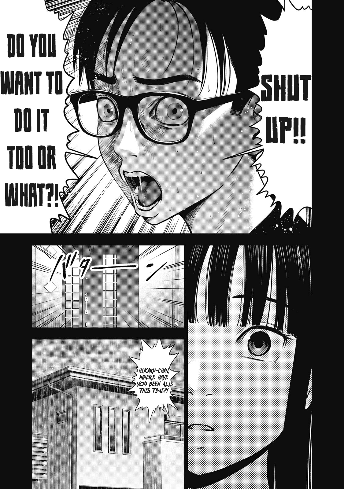 Akai Ringo Chapter 29 - Page 5