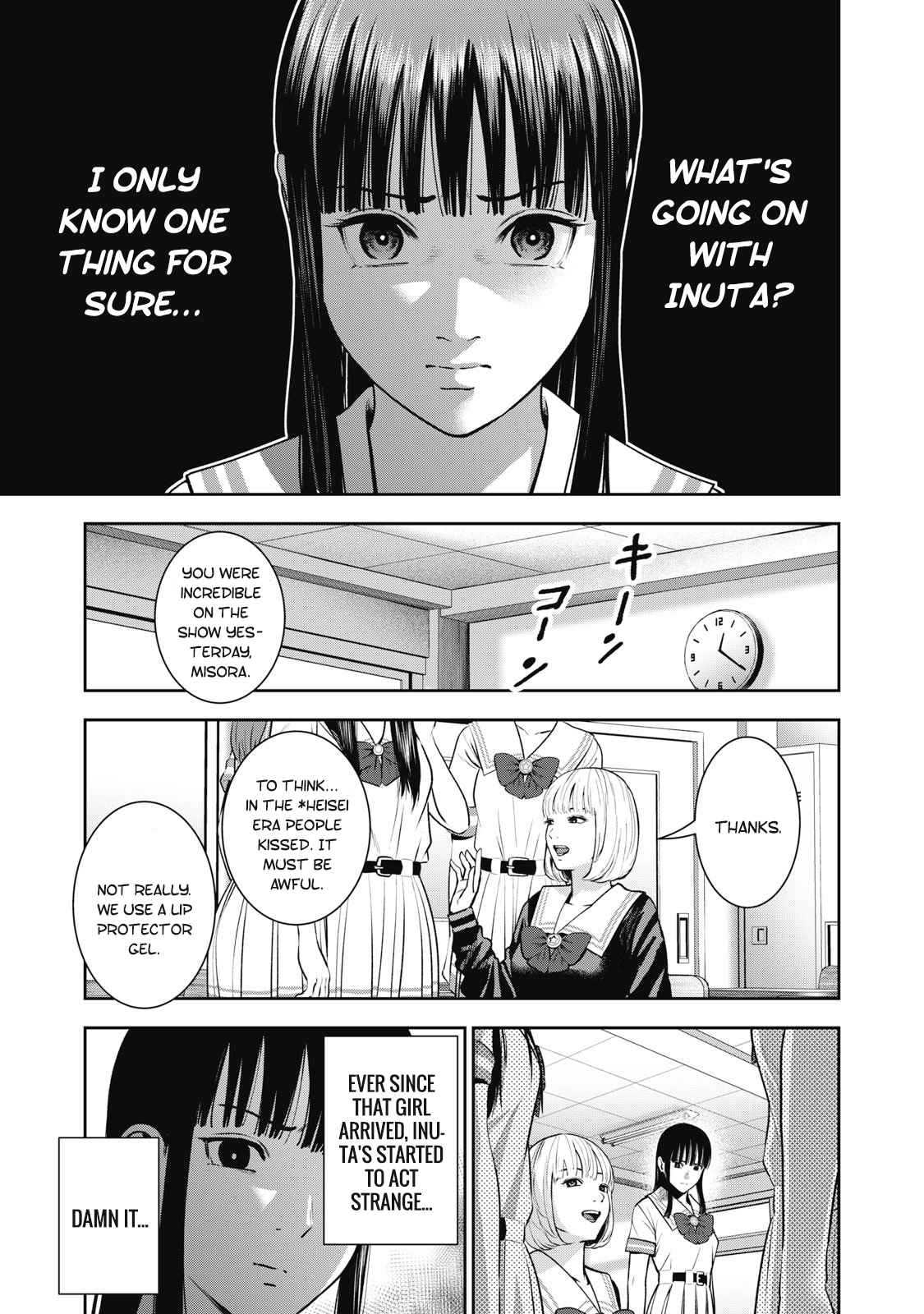 Akai Ringo Chapter 29 - Page 9