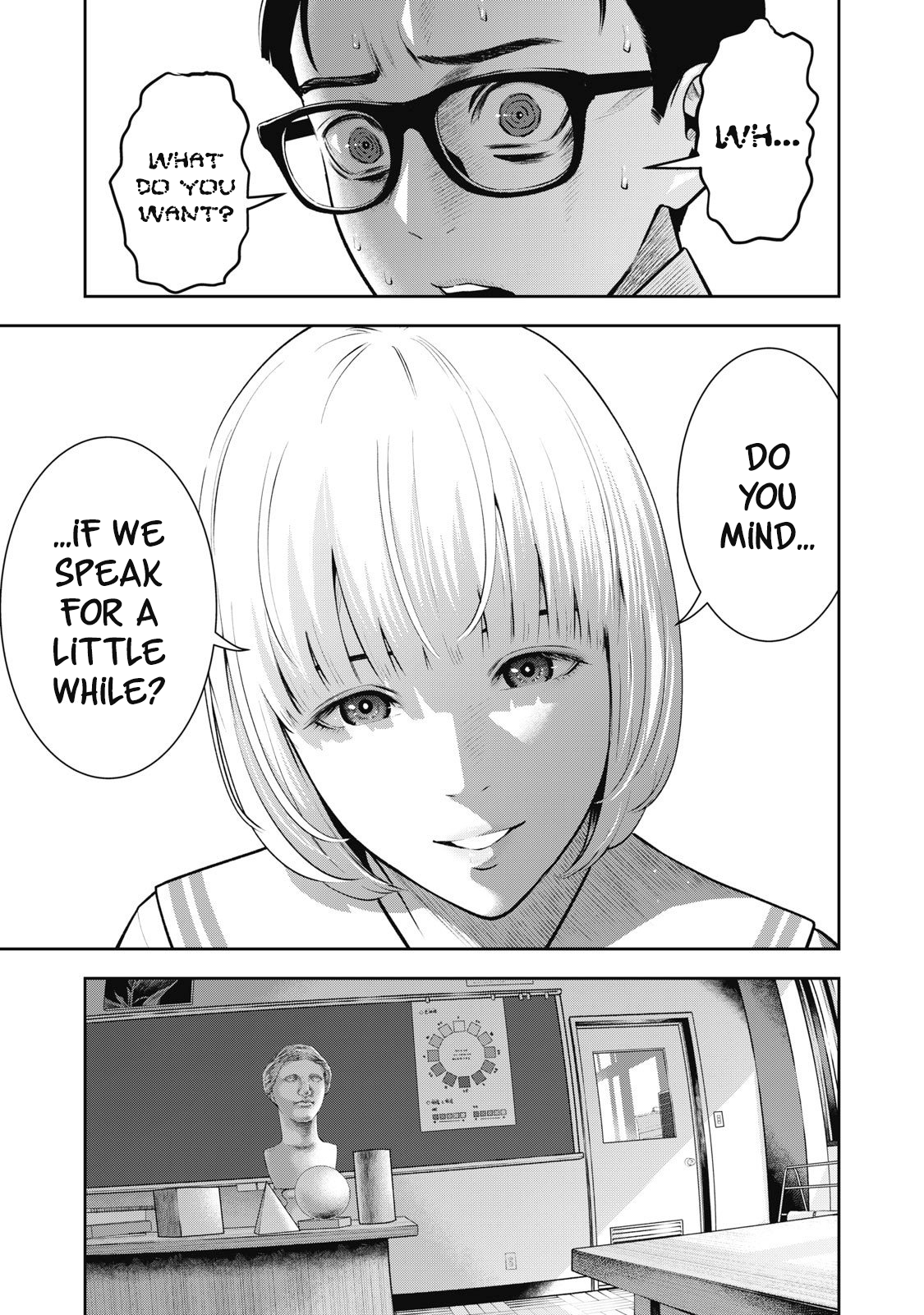 Akai Ringo Chapter 3 - Page 12