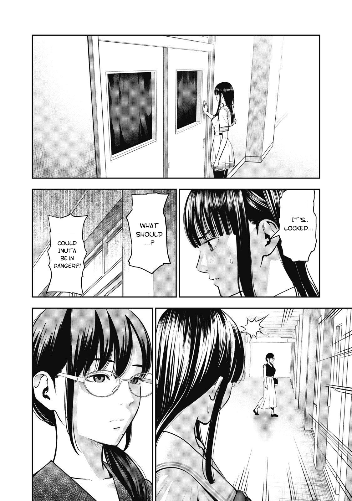 Akai Ringo Chapter 3 - Page 15