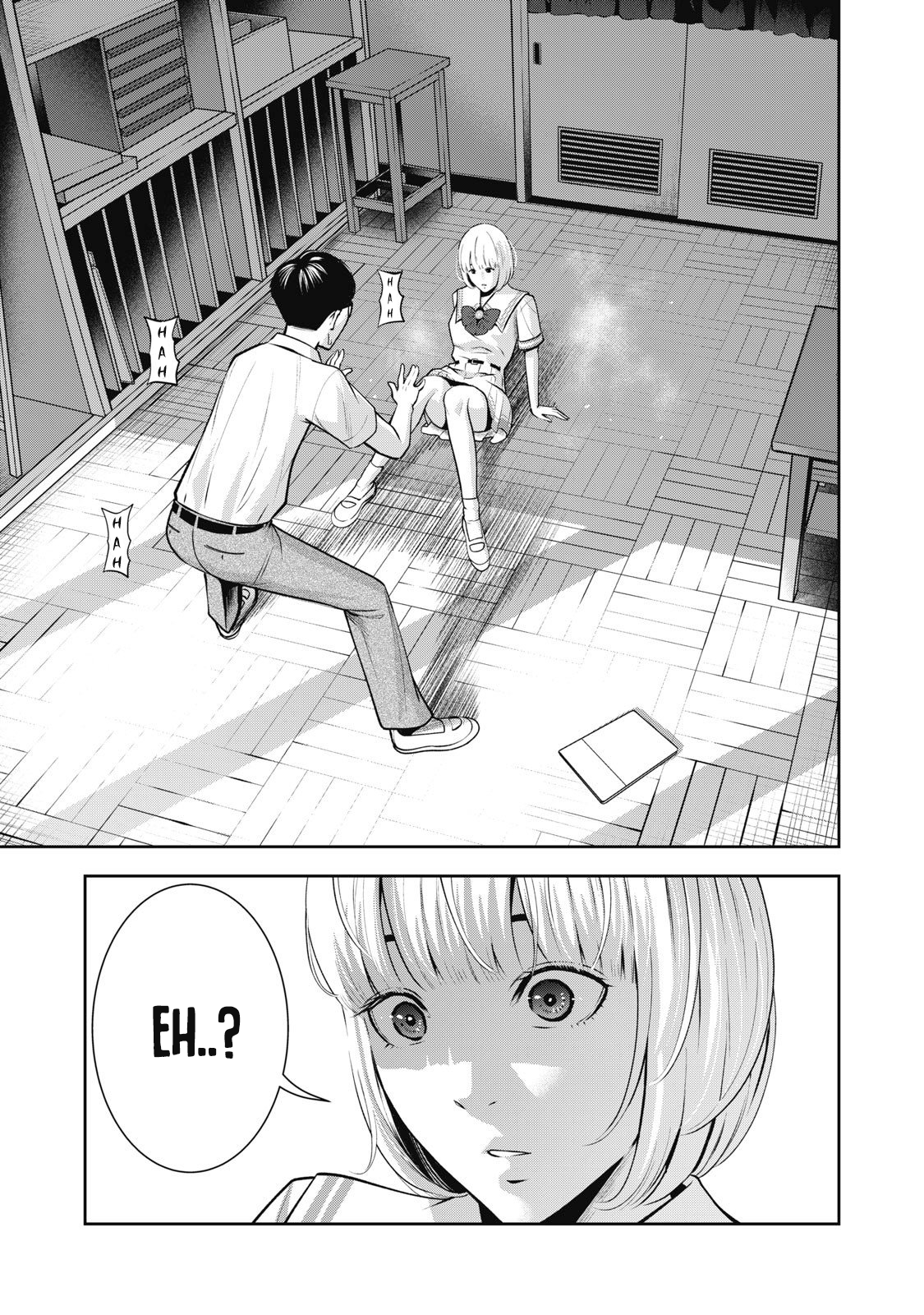 Akai Ringo Chapter 3 - Page 16