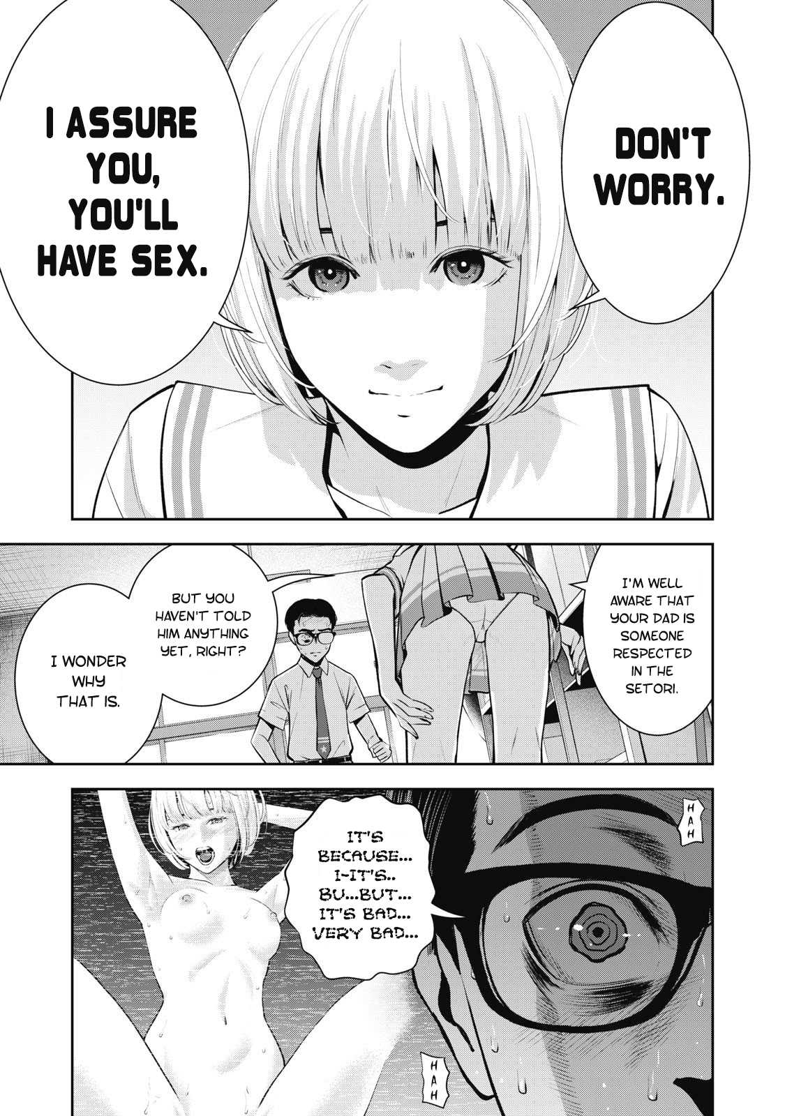 Akai Ringo Chapter 3 - Page 18