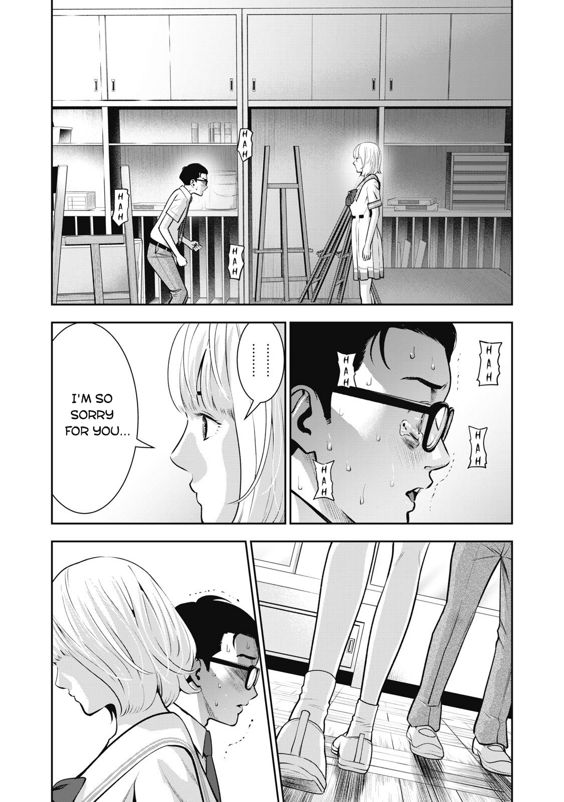 Akai Ringo Chapter 3 - Page 19