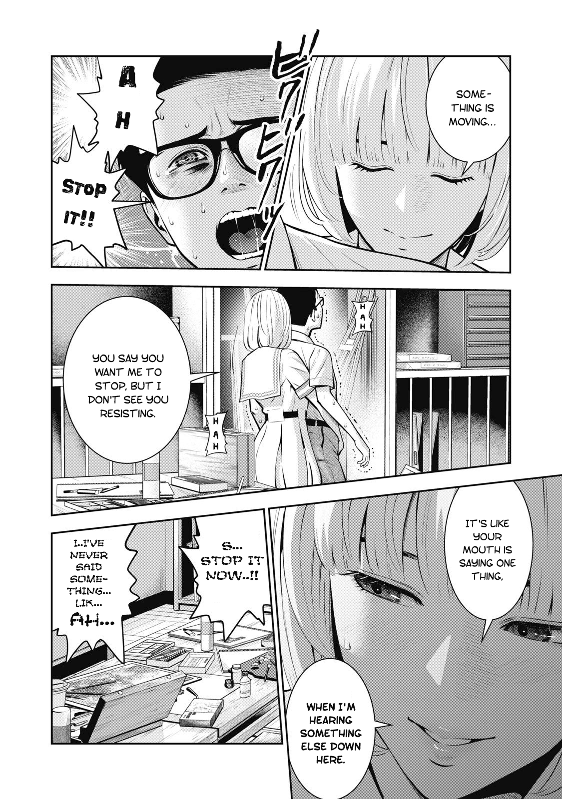 Akai Ringo Chapter 3 - Page 21