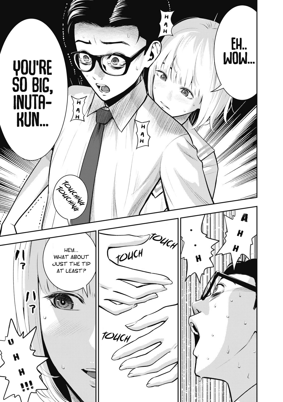 Akai Ringo Chapter 3 - Page 22