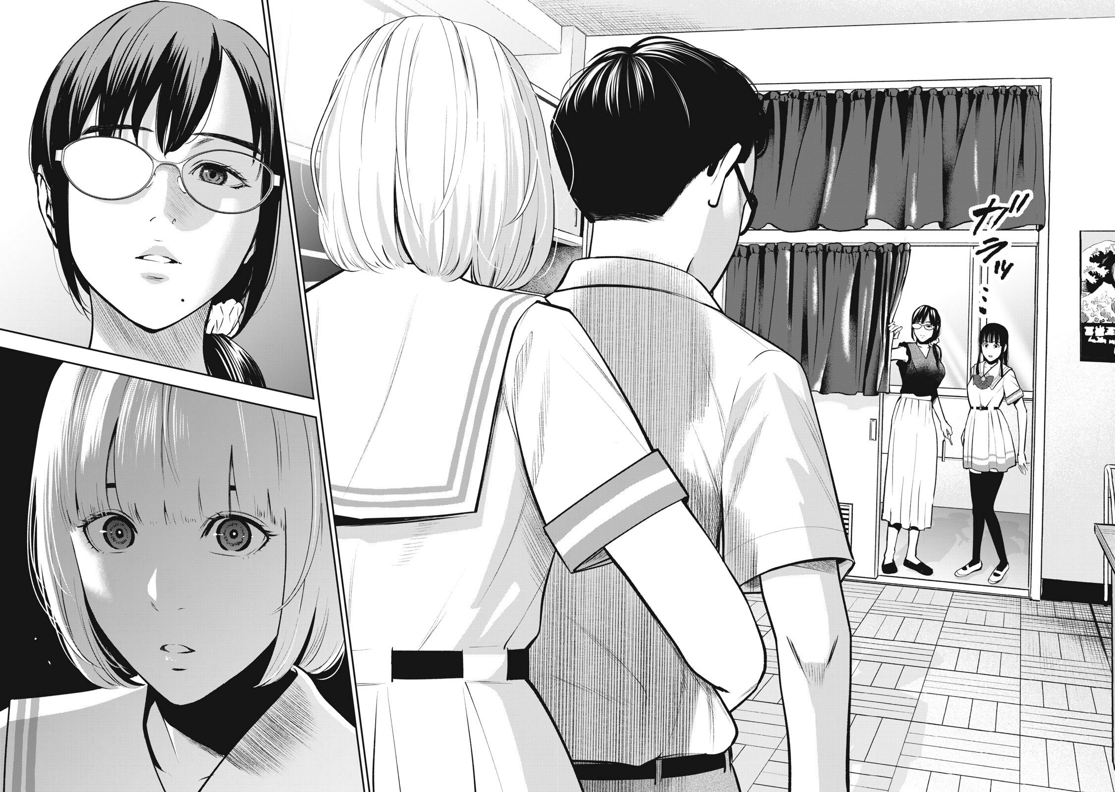Akai Ringo Chapter 3 - Page 25