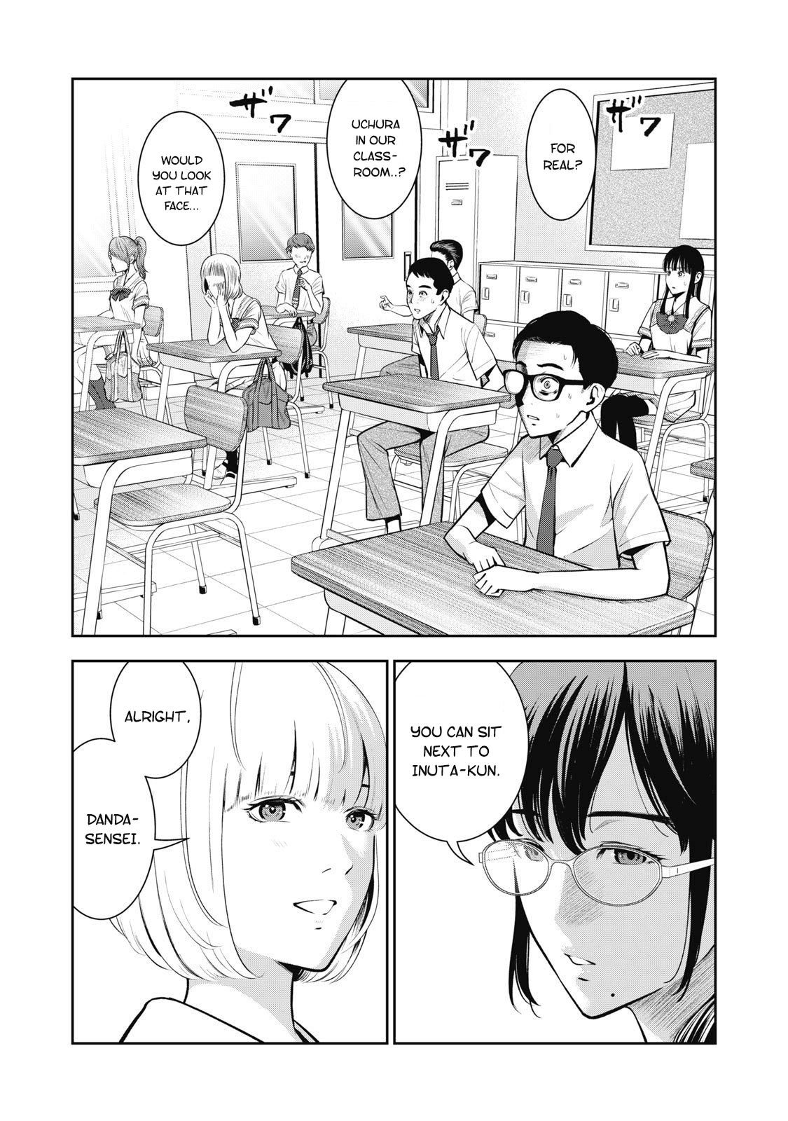 Akai Ringo Chapter 3 - Page 4