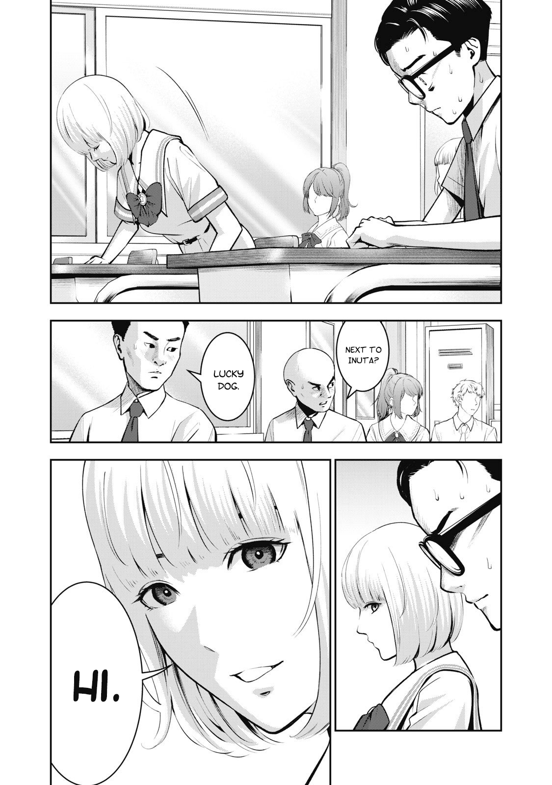 Akai Ringo Chapter 3 - Page 5