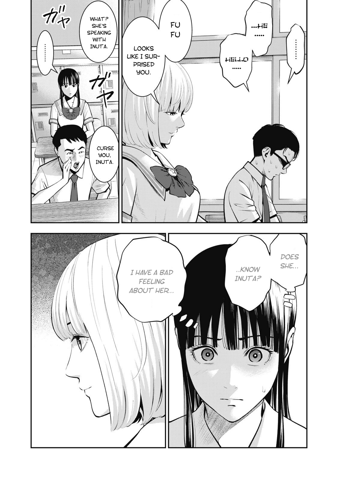 Akai Ringo Chapter 3 - Page 6