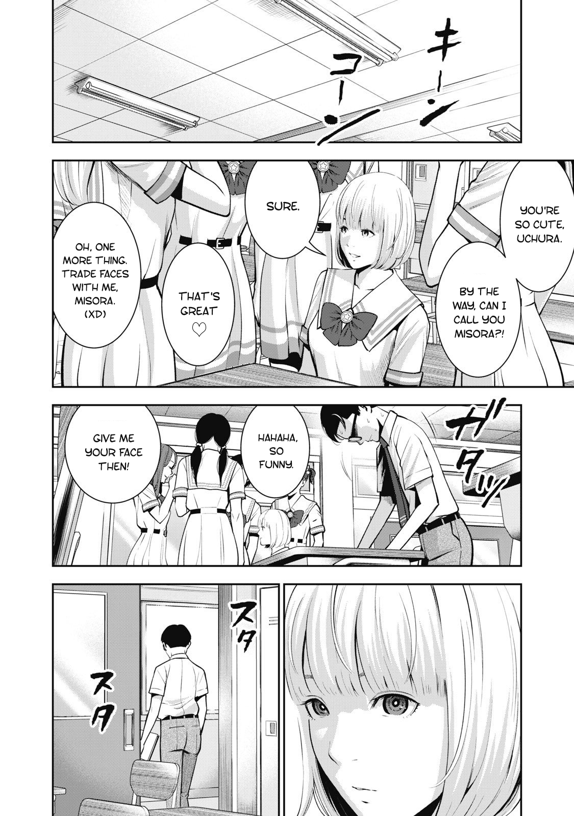 Akai Ringo Chapter 3 - Page 7