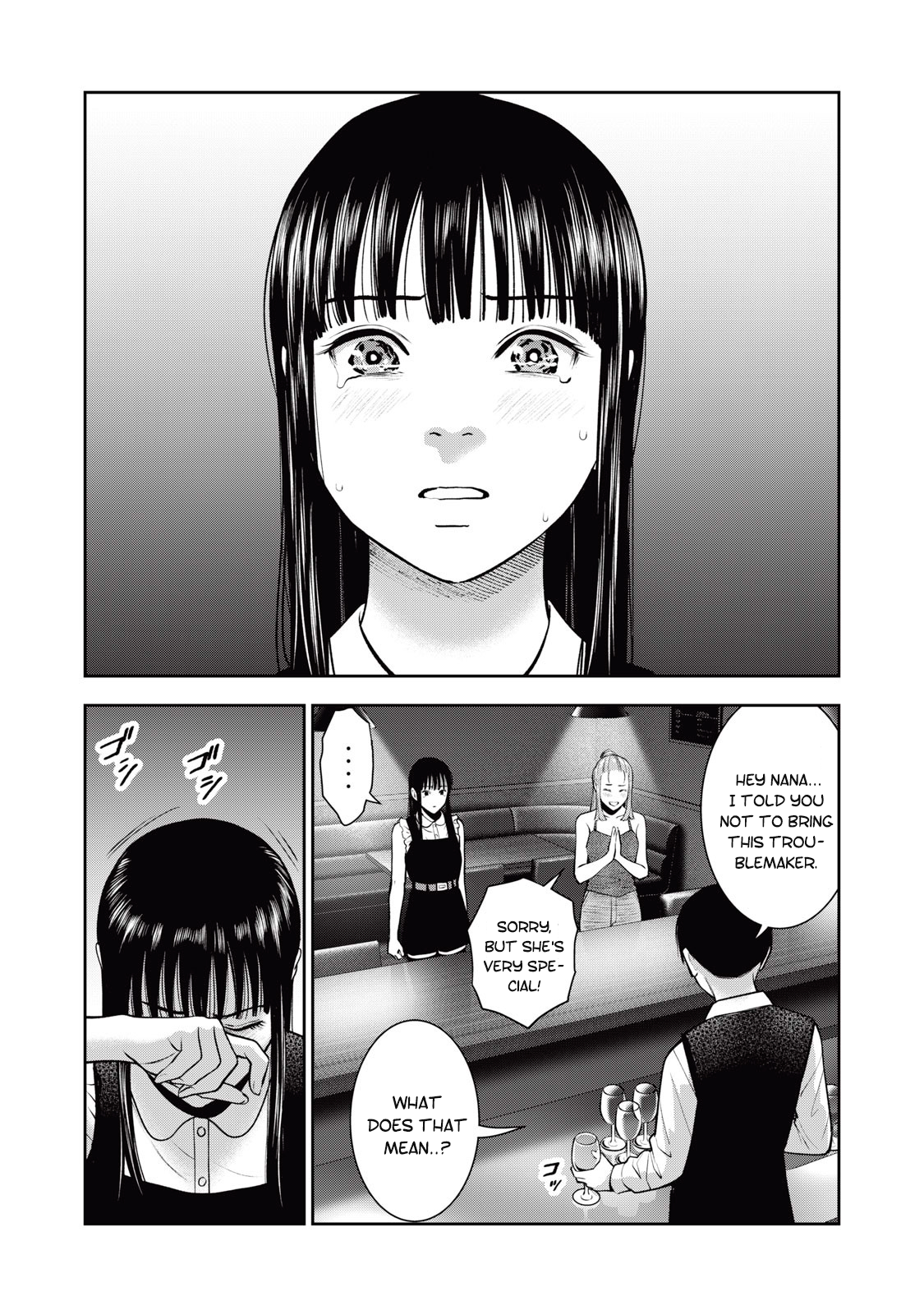 Akai Ringo Chapter 30 - Page 18