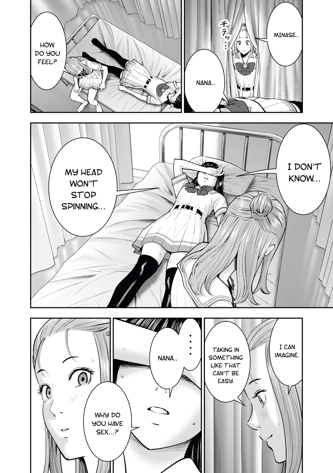 Akai Ringo Chapter 31 - Page 17
